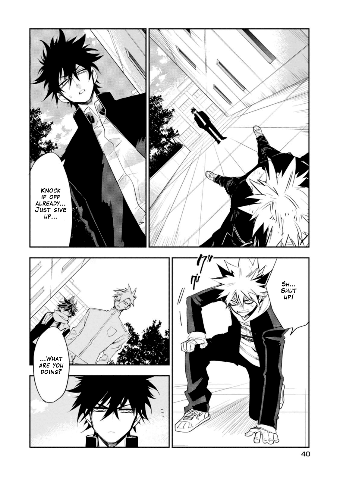 Guren Five Chapter 11 page 6 - Chapter 11: The Gears Bring it On!!