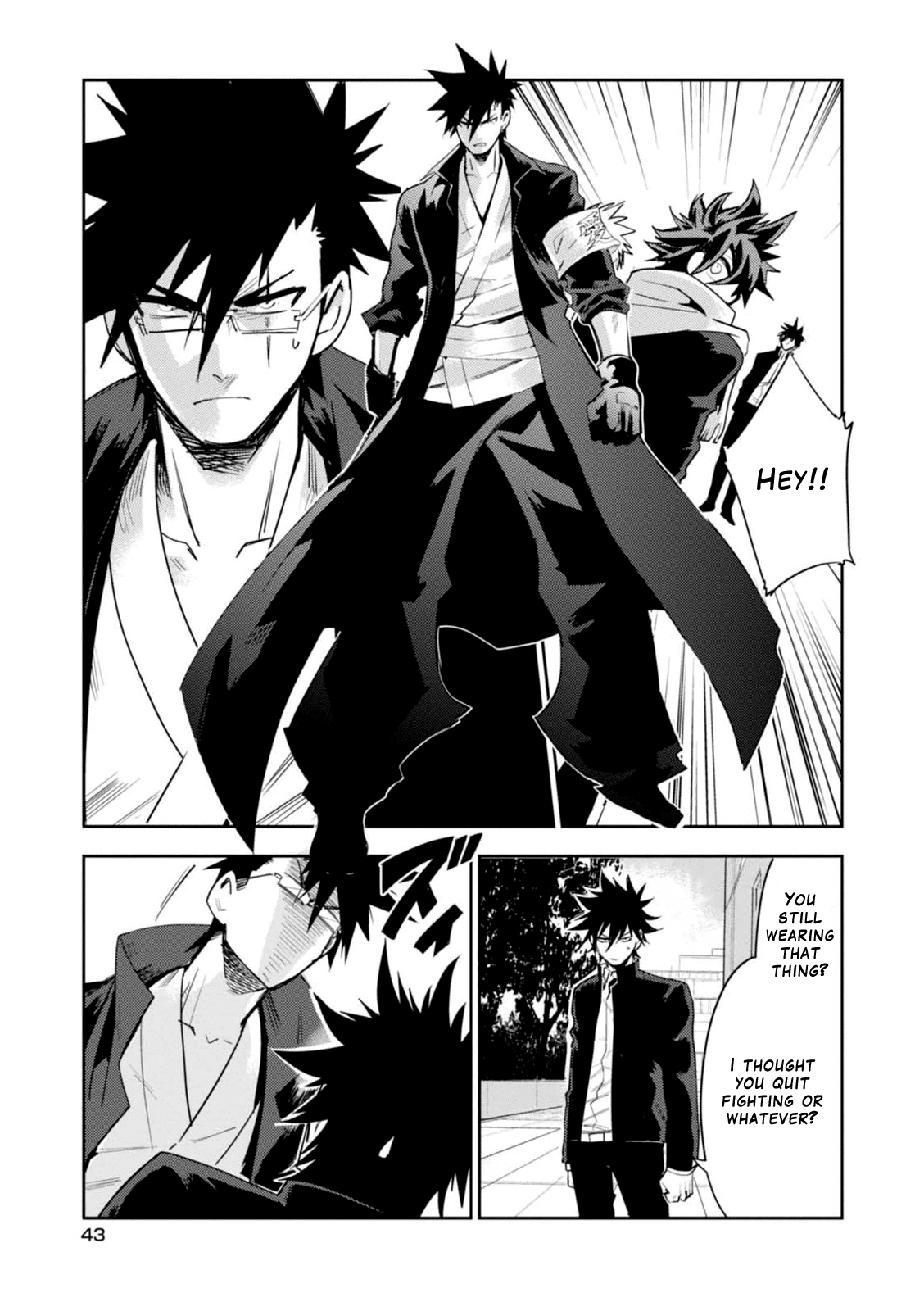 Guren Five Chapter 11 page 9 - Chapter 11: The Gears Bring it On!!