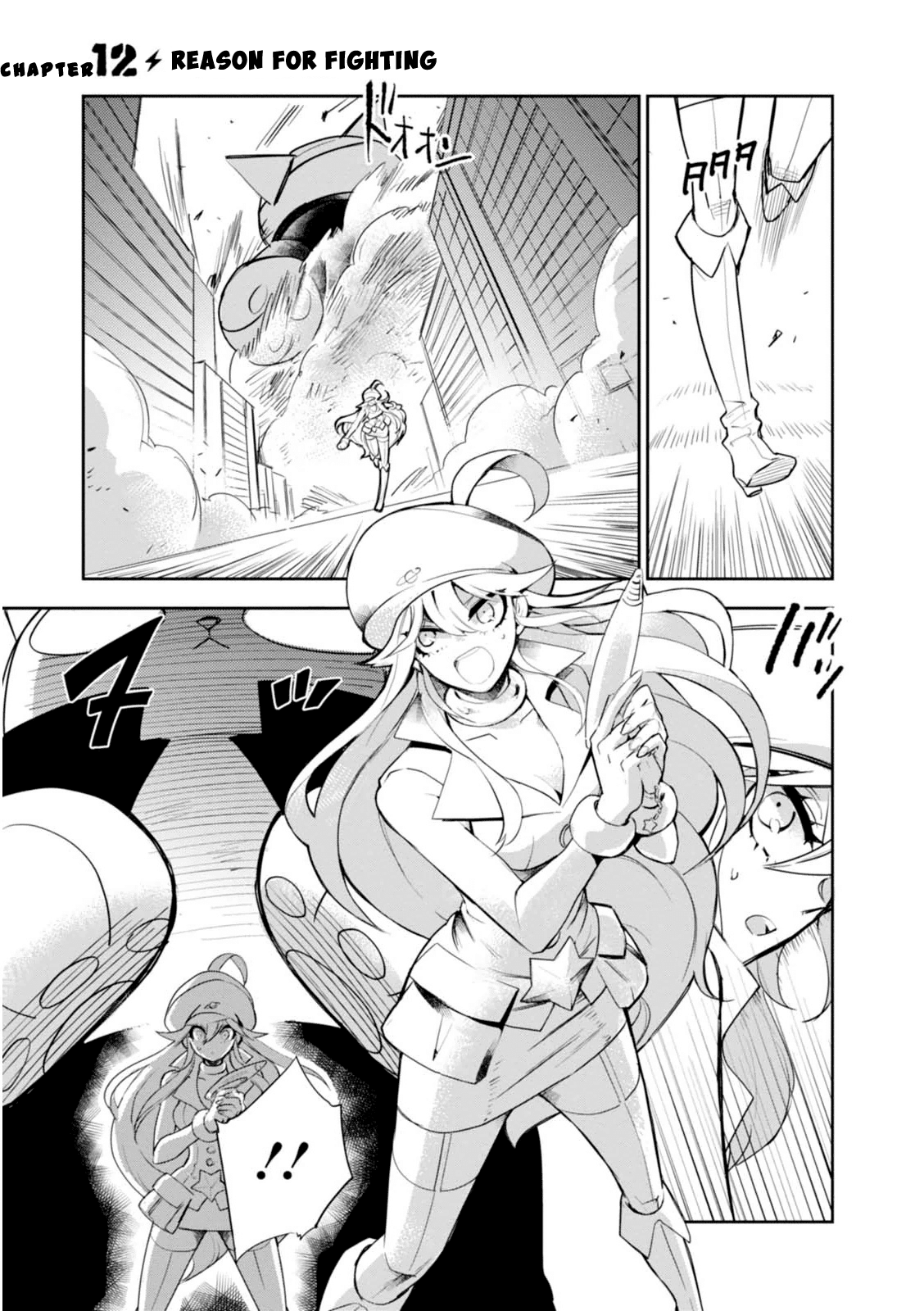 Guren Five Chapter 12 page 1 - Chapter 12: The Reason for Fighting