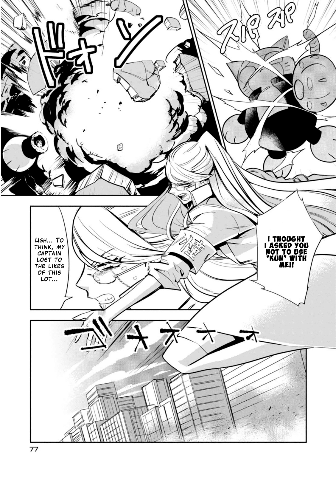 Guren Five Chapter 12 page 13 - Chapter 12: The Reason for Fighting