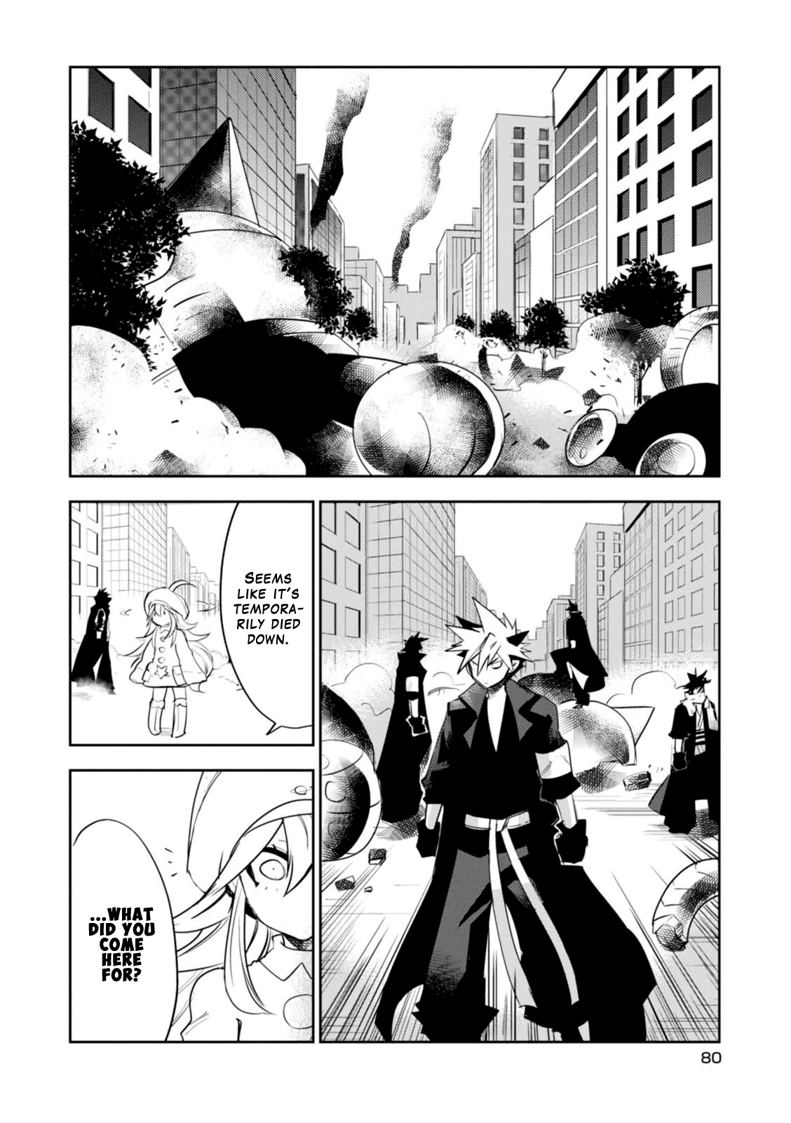 Guren Five Chapter 12 page 16 - Chapter 12: The Reason for Fighting