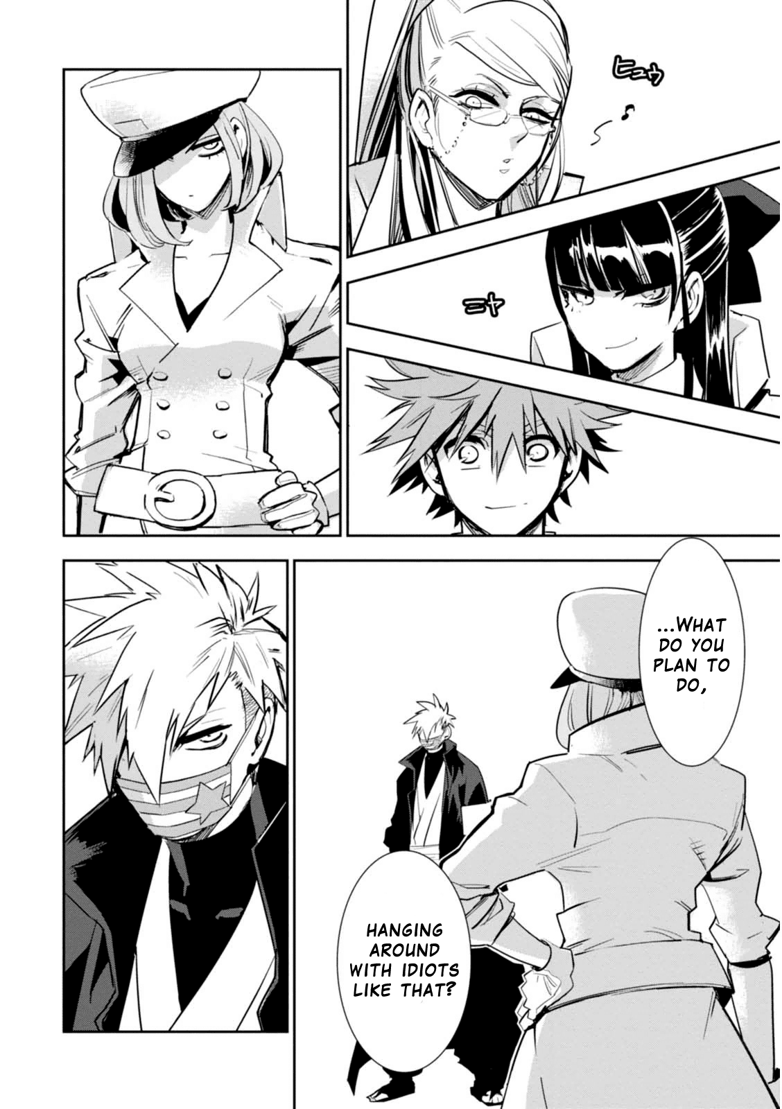 Guren Five Chapter 12 page 18 - Chapter 12: The Reason for Fighting