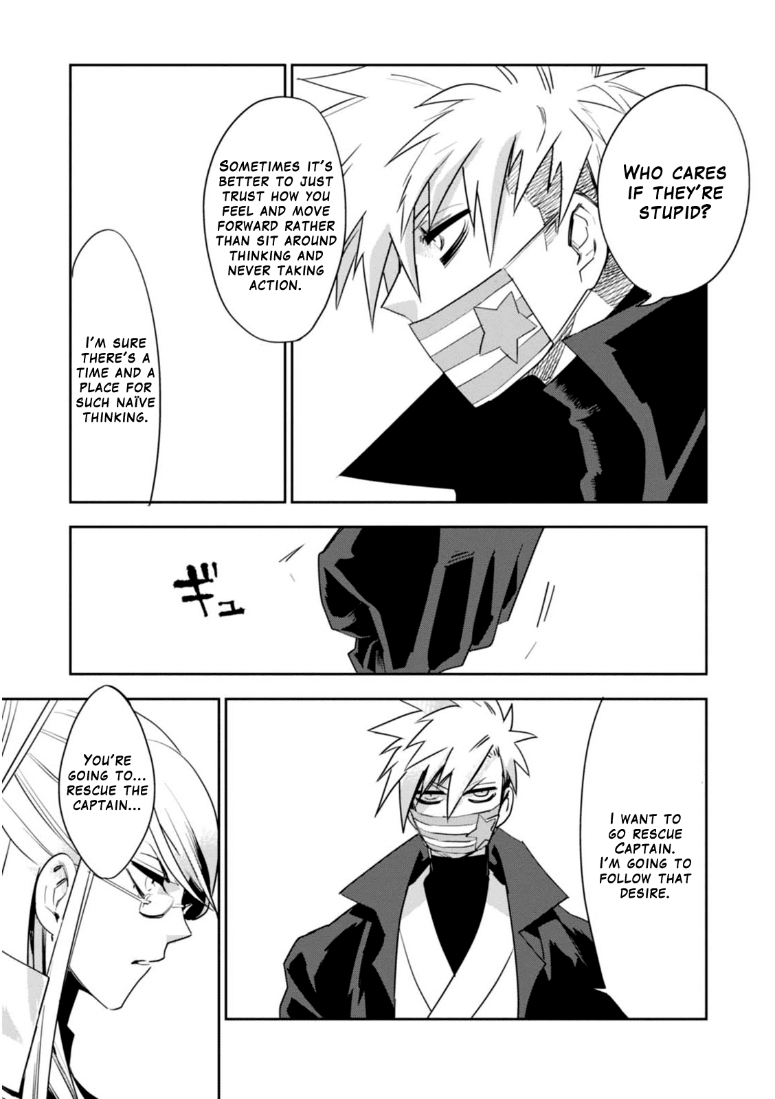 Guren Five Chapter 12 page 19 - Chapter 12: The Reason for Fighting