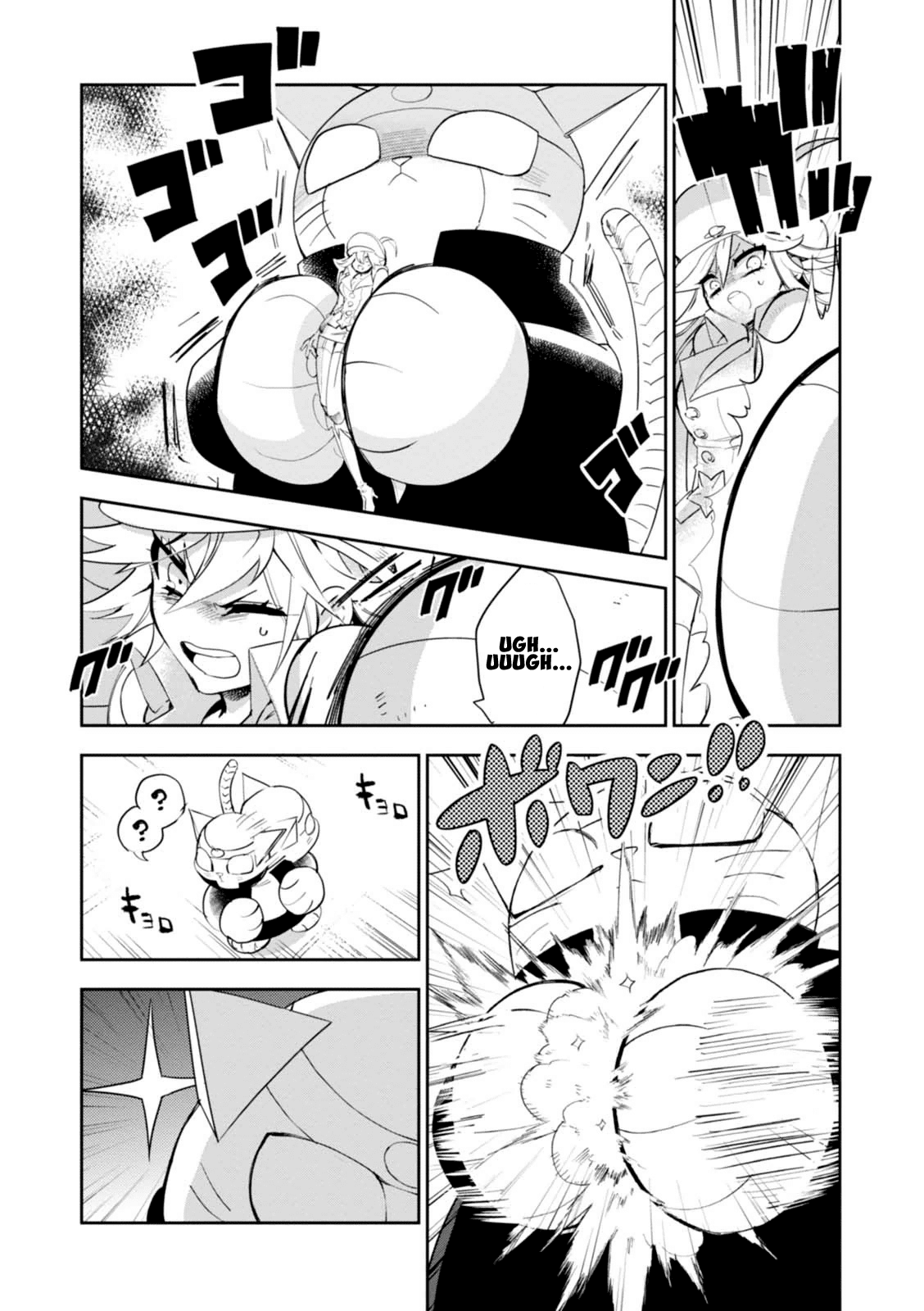 Guren Five Chapter 12 page 2 - Chapter 12: The Reason for Fighting