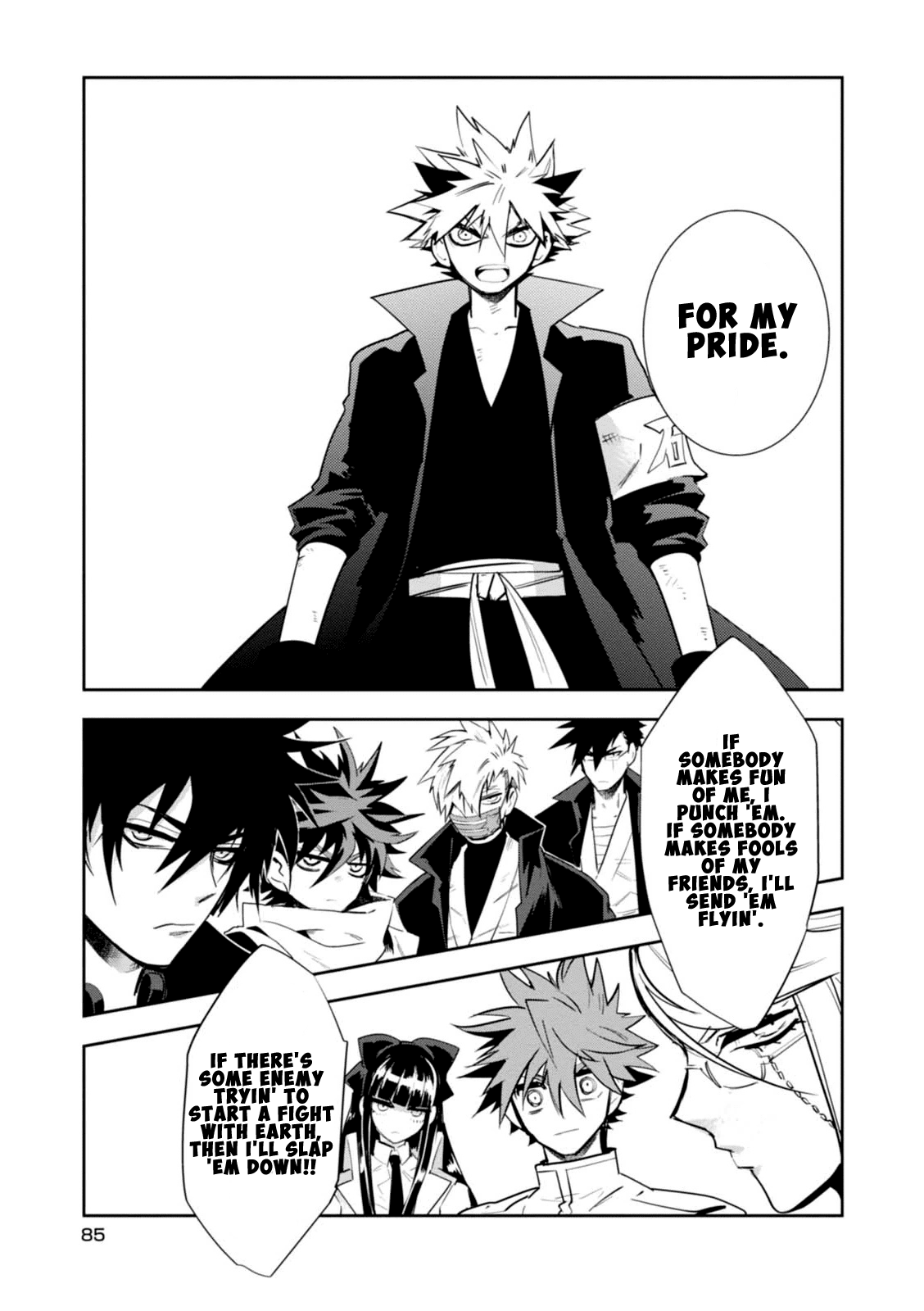 Guren Five Chapter 12 page 21 - Chapter 12: The Reason for Fighting