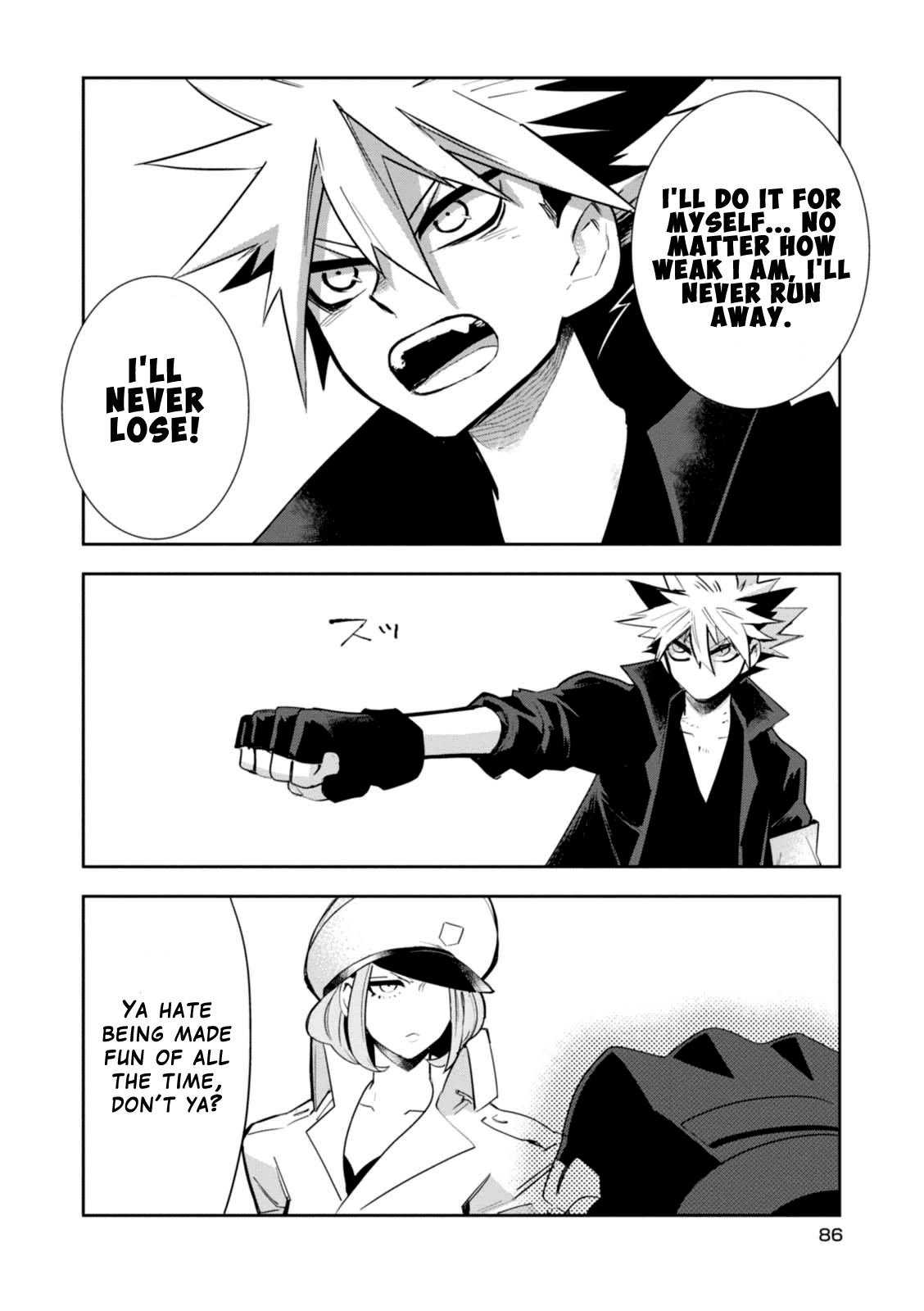 Guren Five Chapter 12 page 22 - Chapter 12: The Reason for Fighting