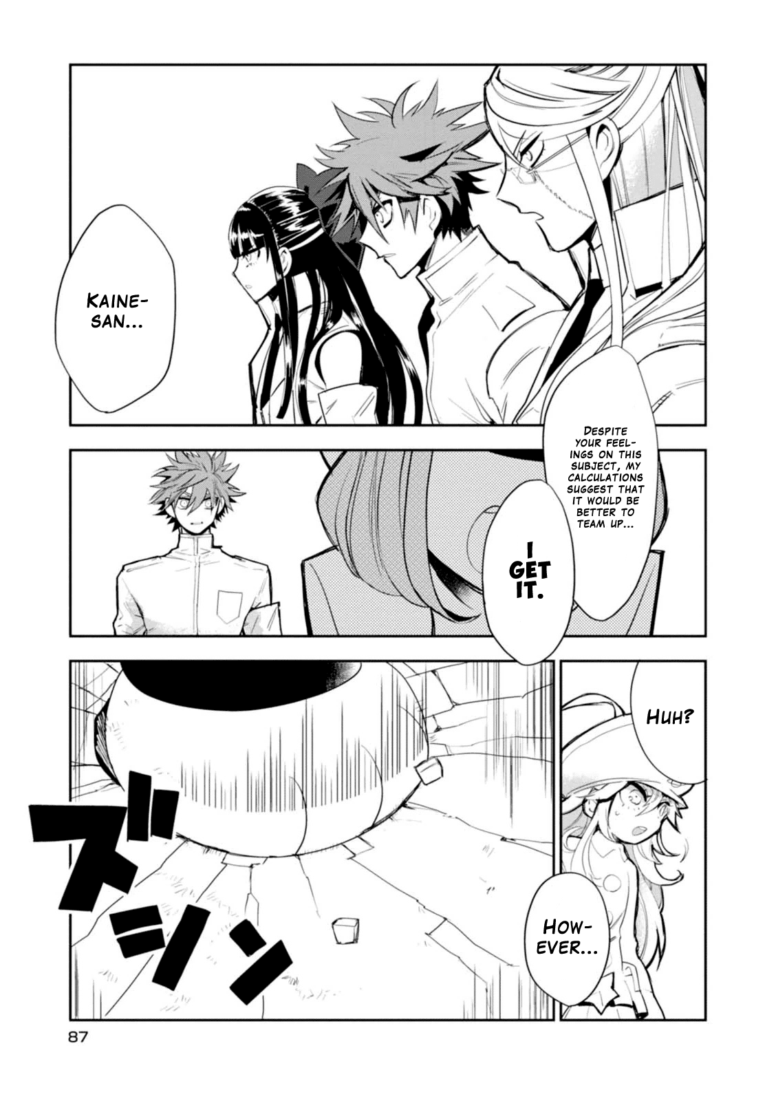 Guren Five Chapter 12 page 23 - Chapter 12: The Reason for Fighting