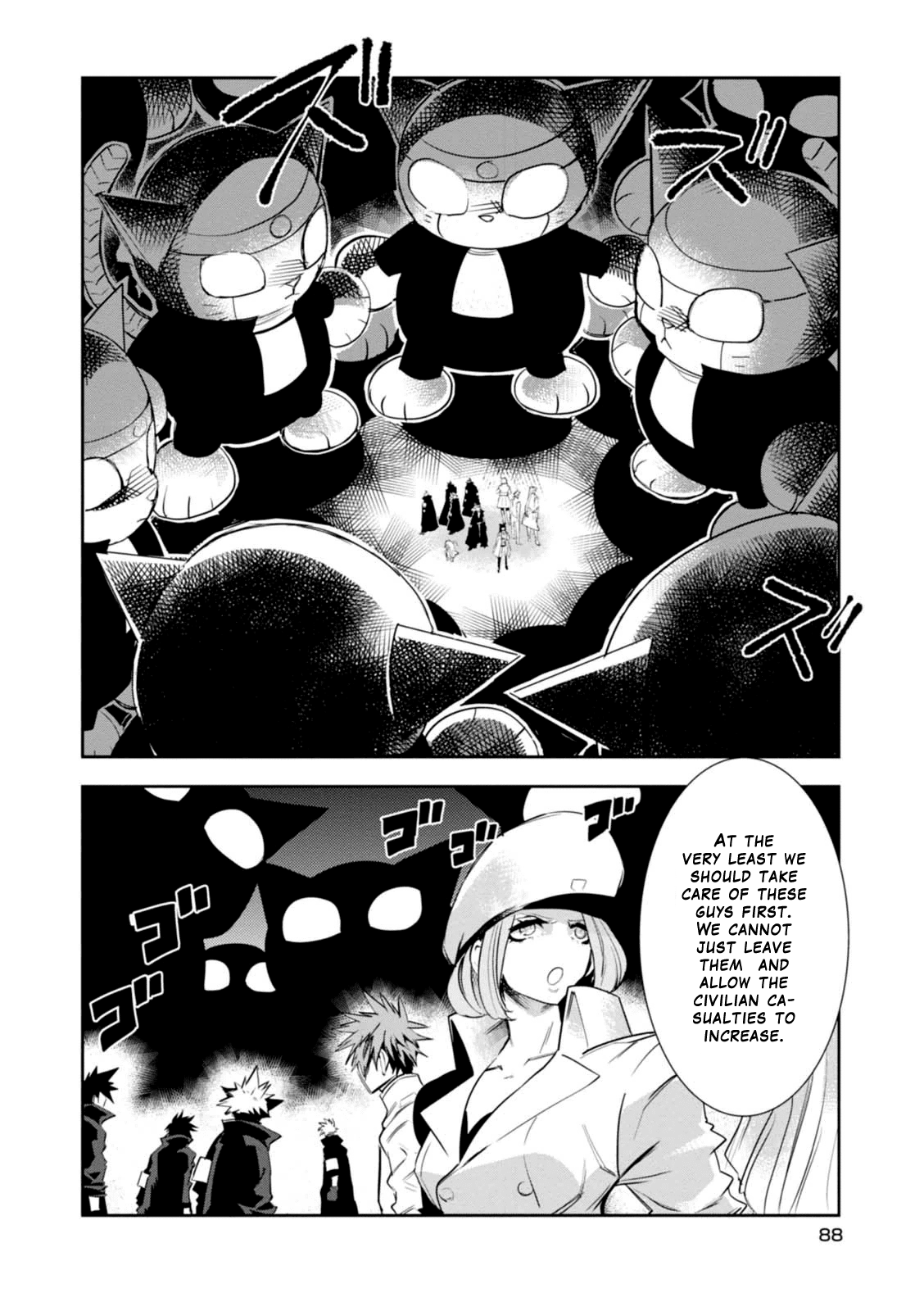 Guren Five Chapter 12 page 24 - Chapter 12: The Reason for Fighting