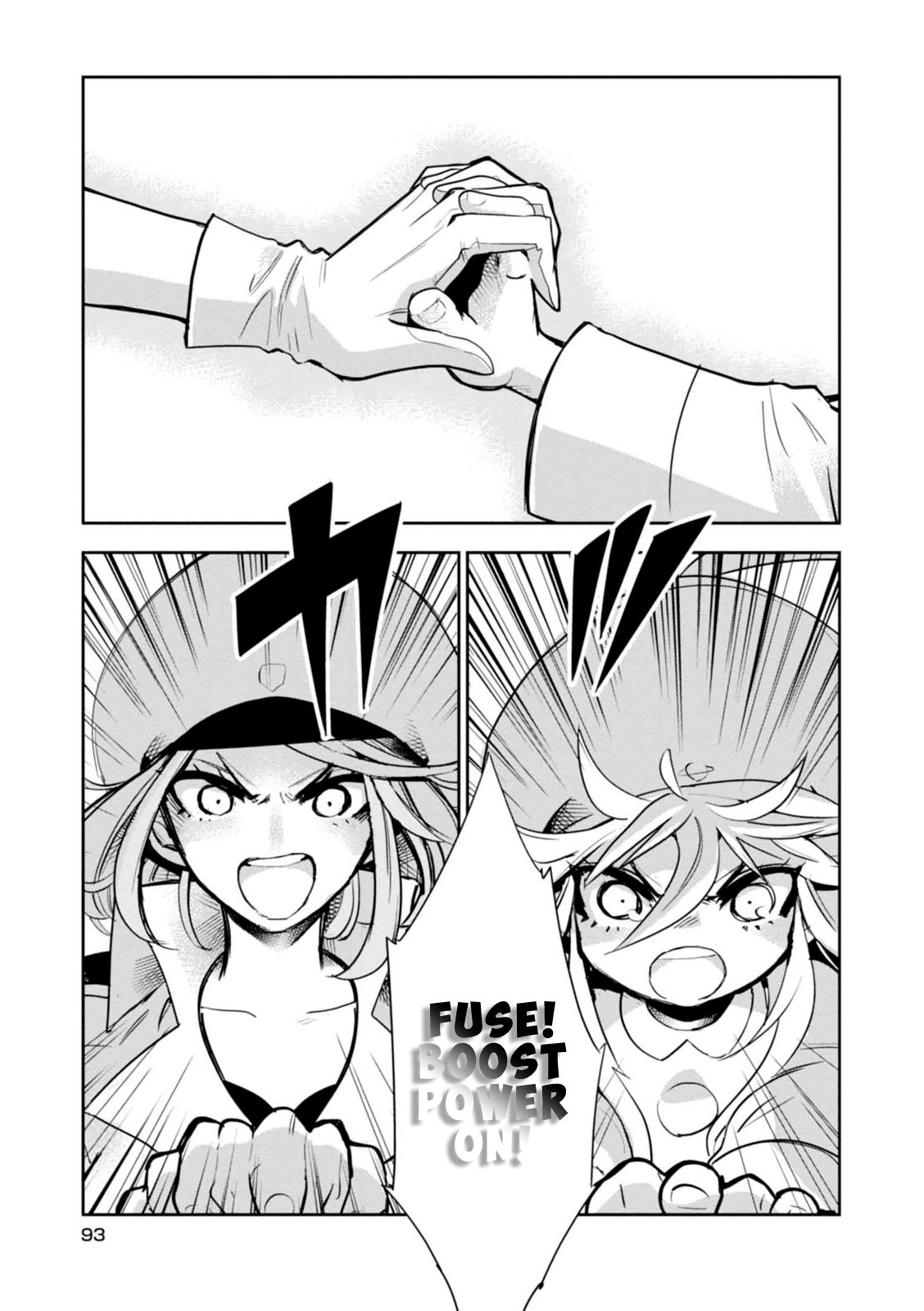 Guren Five Chapter 12 page 29 - Chapter 12: The Reason for Fighting