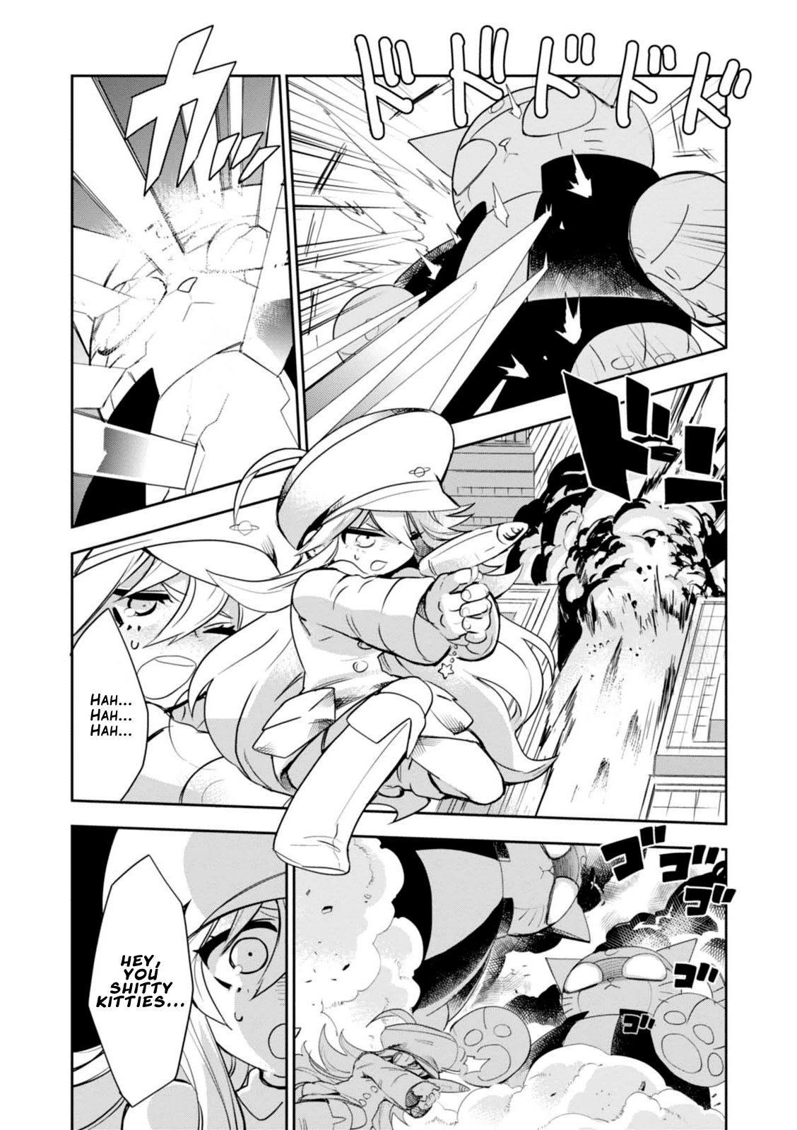 Guren Five Chapter 12 page 3 - Chapter 12: The Reason for Fighting