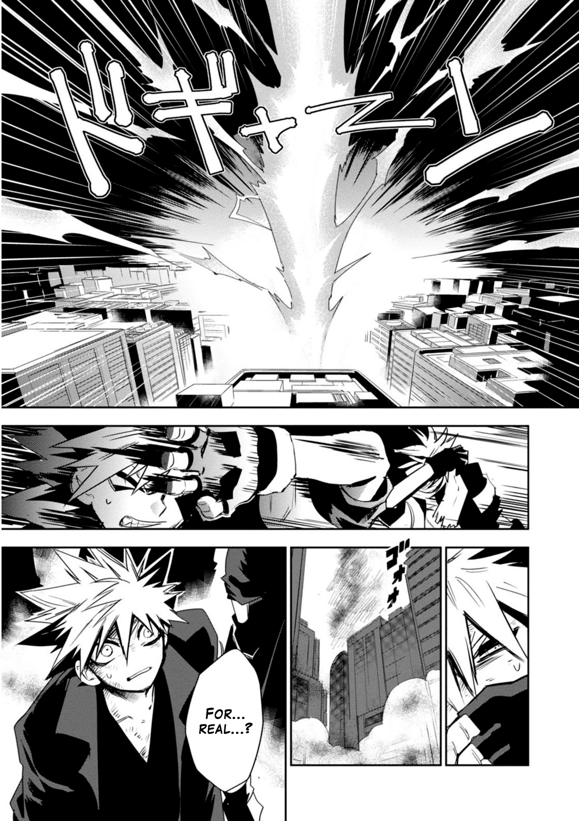 Guren Five Chapter 12 page 31 - Chapter 12: The Reason for Fighting