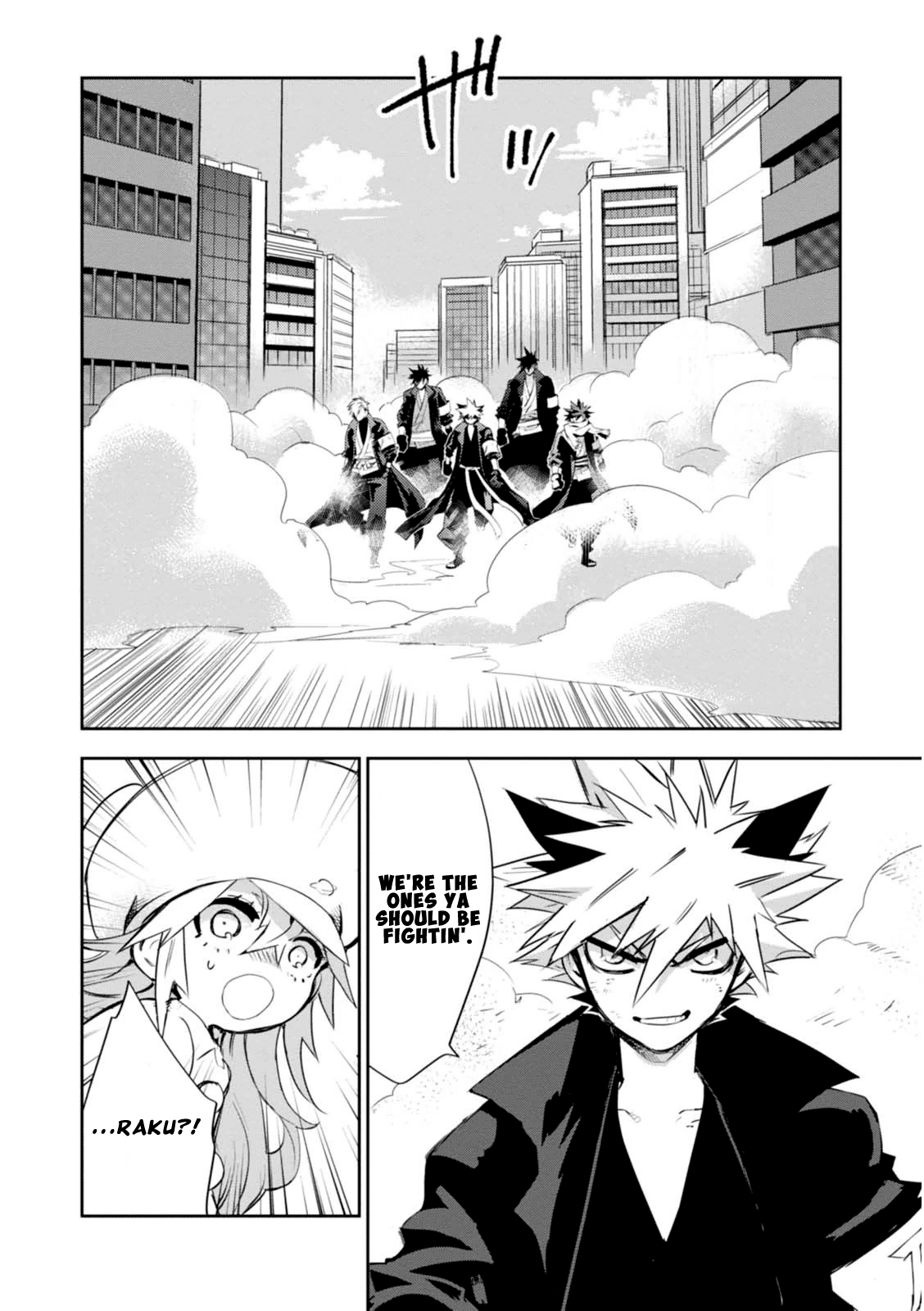 Guren Five Chapter 12 page 4 - Chapter 12: The Reason for Fighting