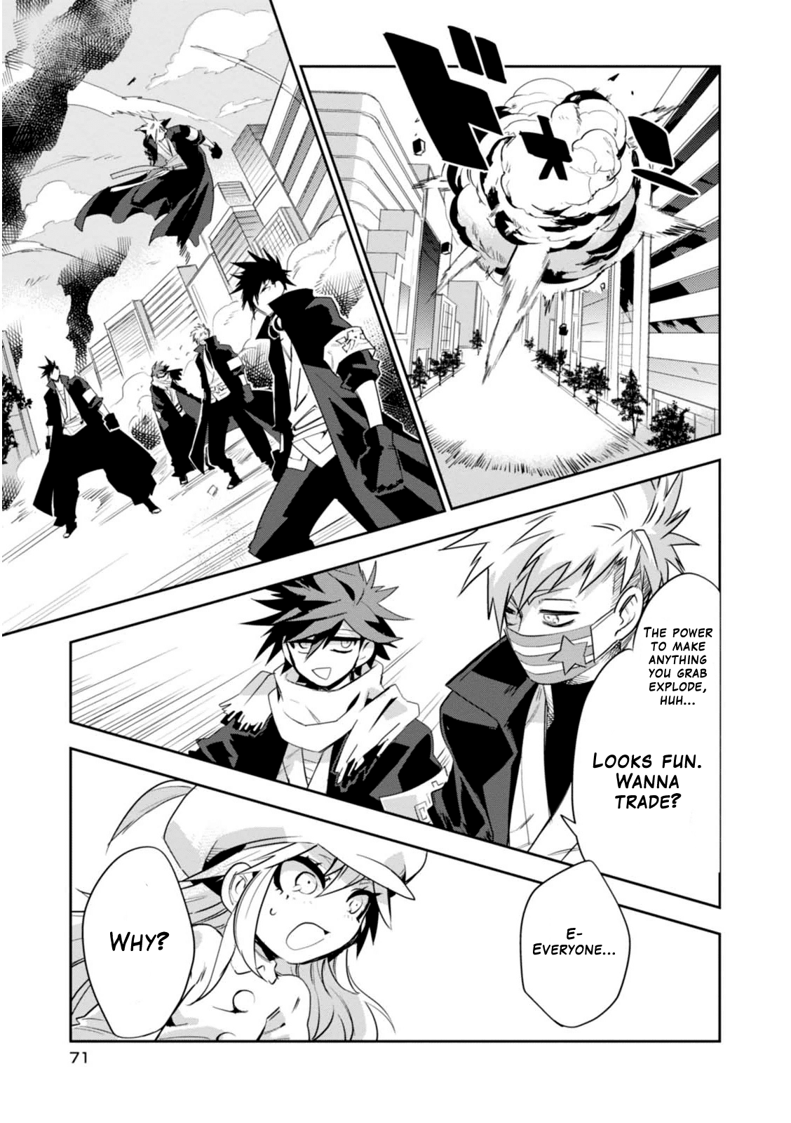 Guren Five Chapter 12 page 7 - Chapter 12: The Reason for Fighting