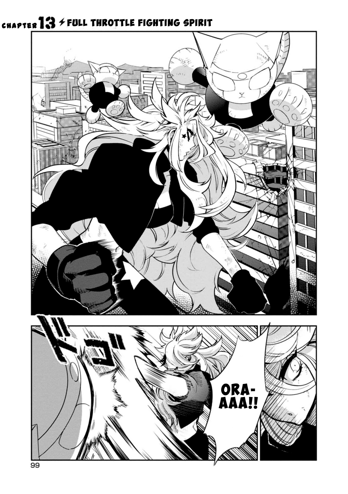 Guren Five Chapter 13 page 1 - Chapter 13: Full Throttle Fighting Spirit