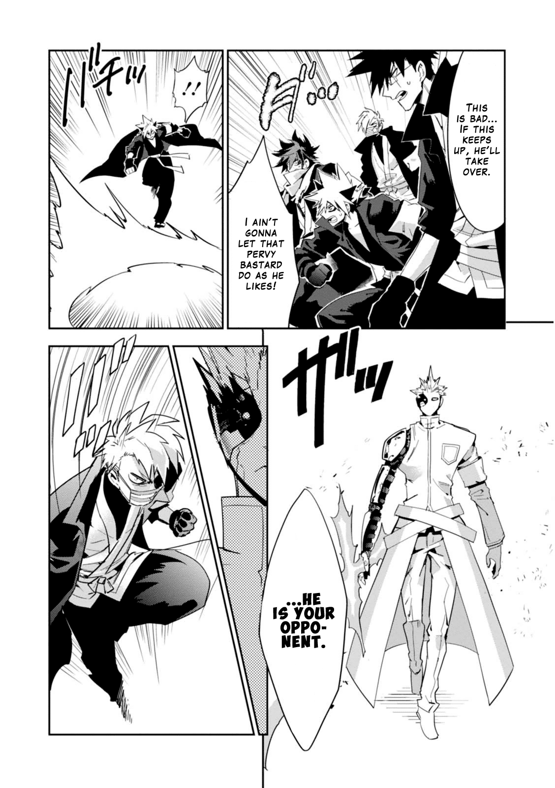 Guren Five Chapter 13 page 18 - Chapter 13: Full Throttle Fighting Spirit