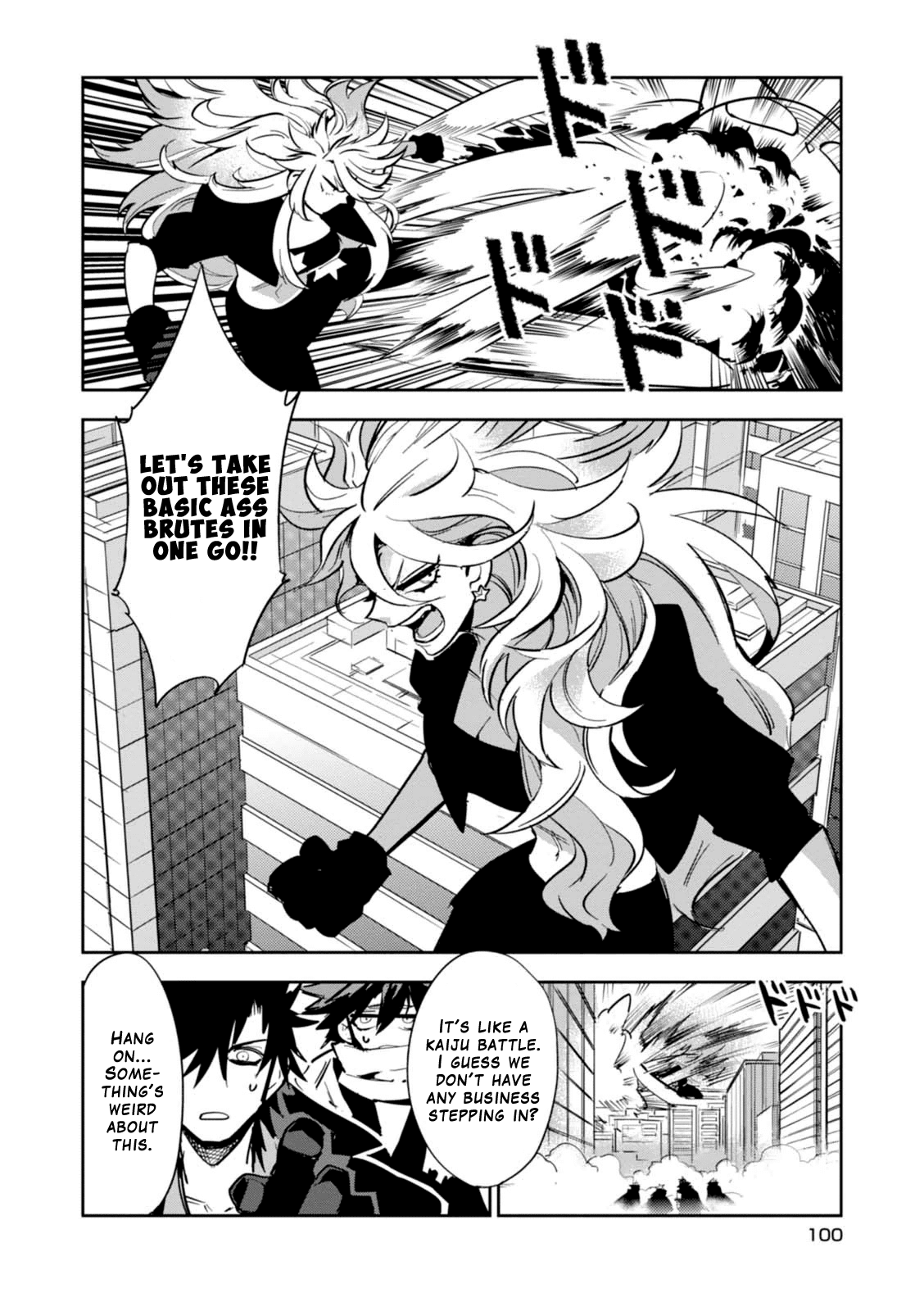 Guren Five Chapter 13 page 2 - Chapter 13: Full Throttle Fighting Spirit