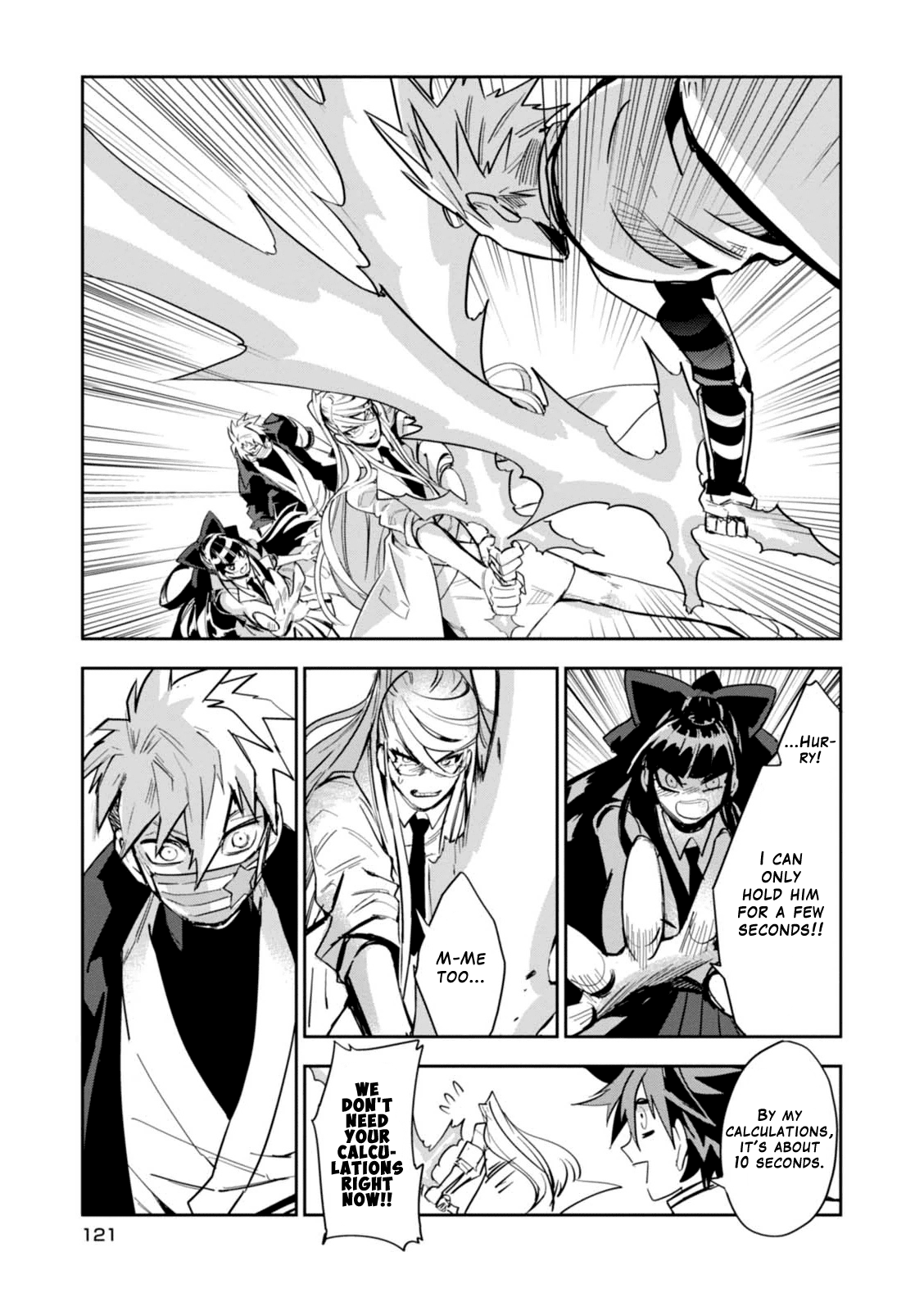 Guren Five Chapter 13 page 23 - Chapter 13: Full Throttle Fighting Spirit