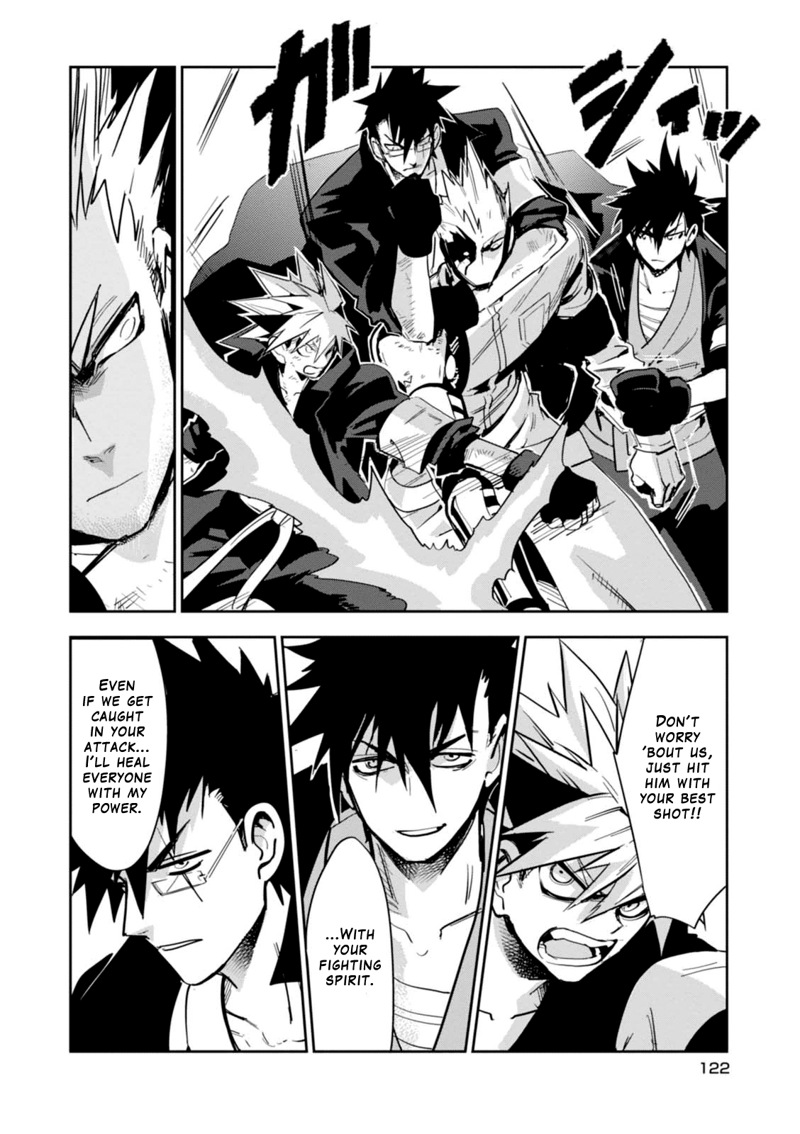 Guren Five Chapter 13 page 24 - Chapter 13: Full Throttle Fighting Spirit
