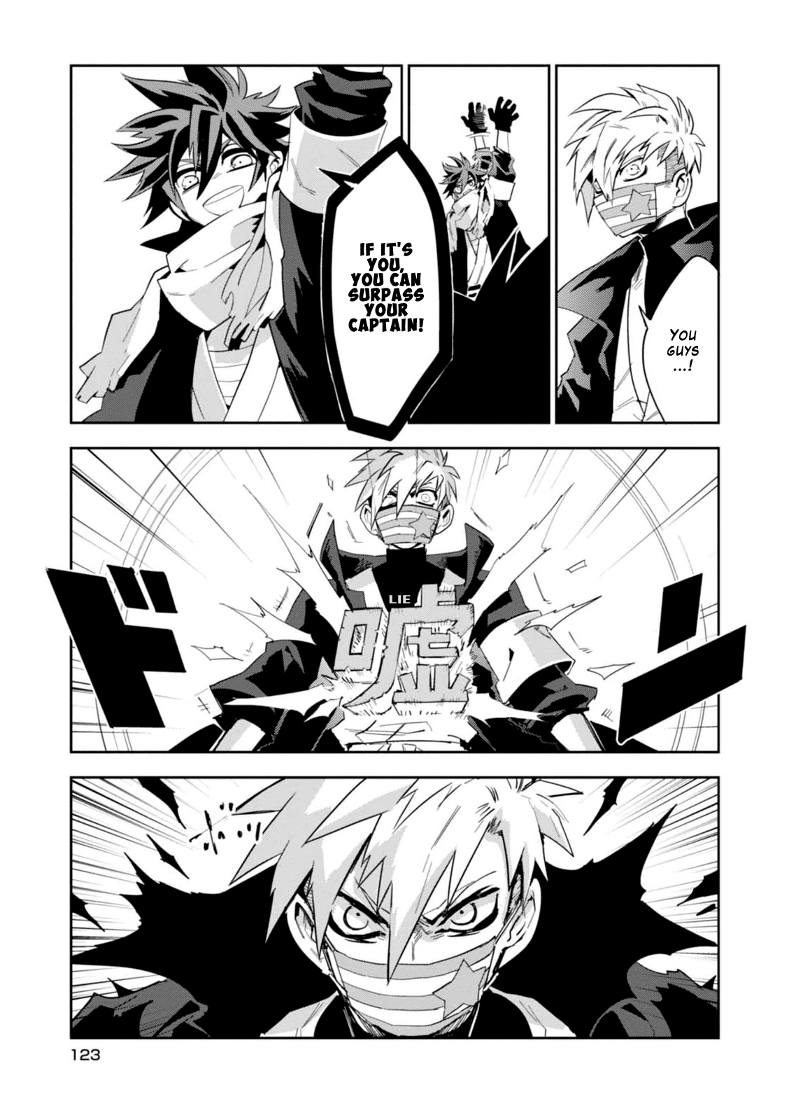 Guren Five Chapter 13 page 25 - Chapter 13: Full Throttle Fighting Spirit