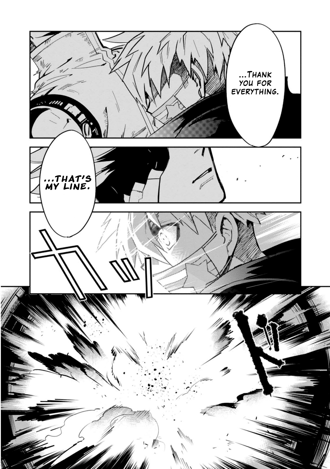 Guren Five Chapter 13 page 27 - Chapter 13: Full Throttle Fighting Spirit