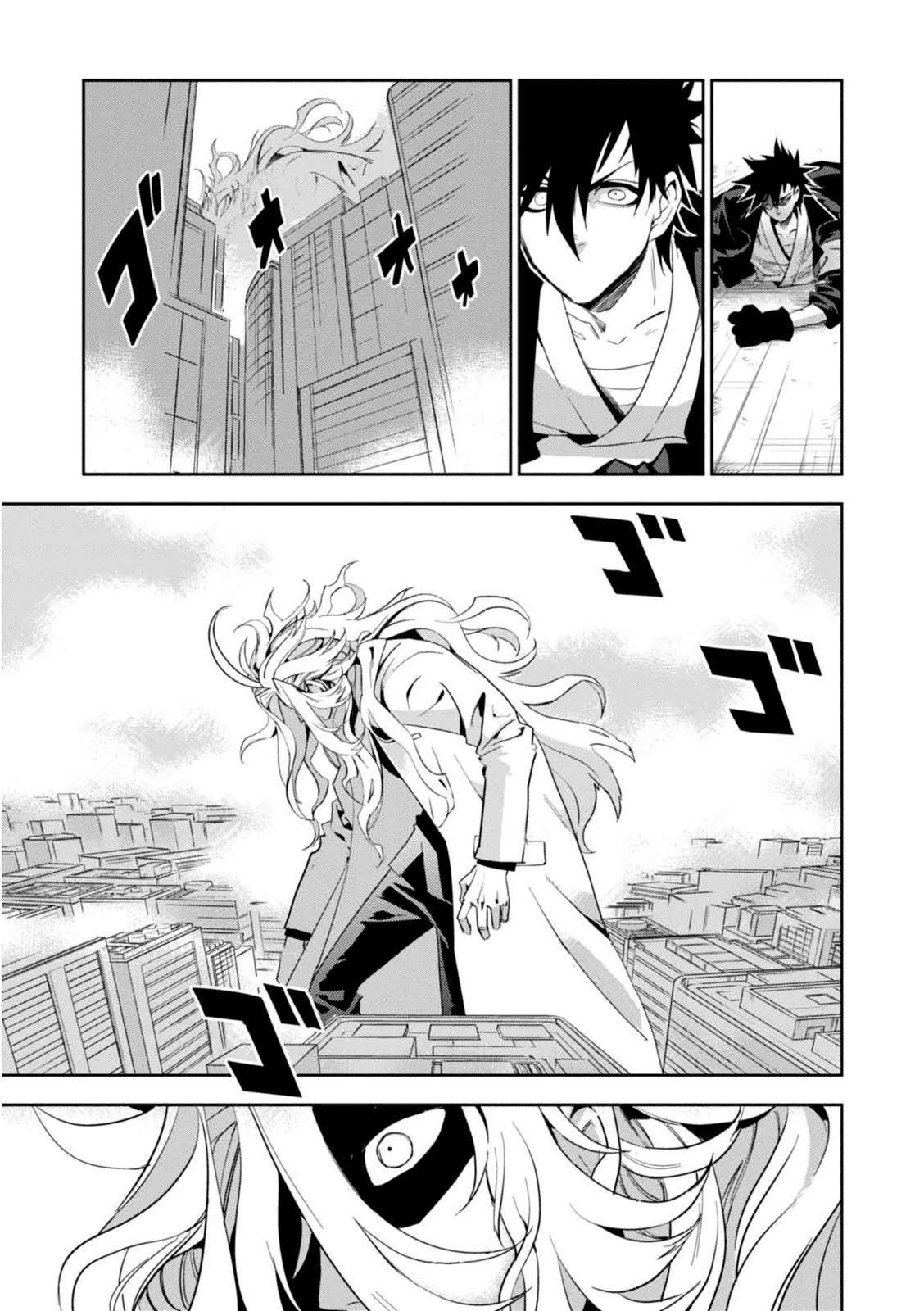 Guren Five Chapter 13 page 29 - Chapter 13: Full Throttle Fighting Spirit