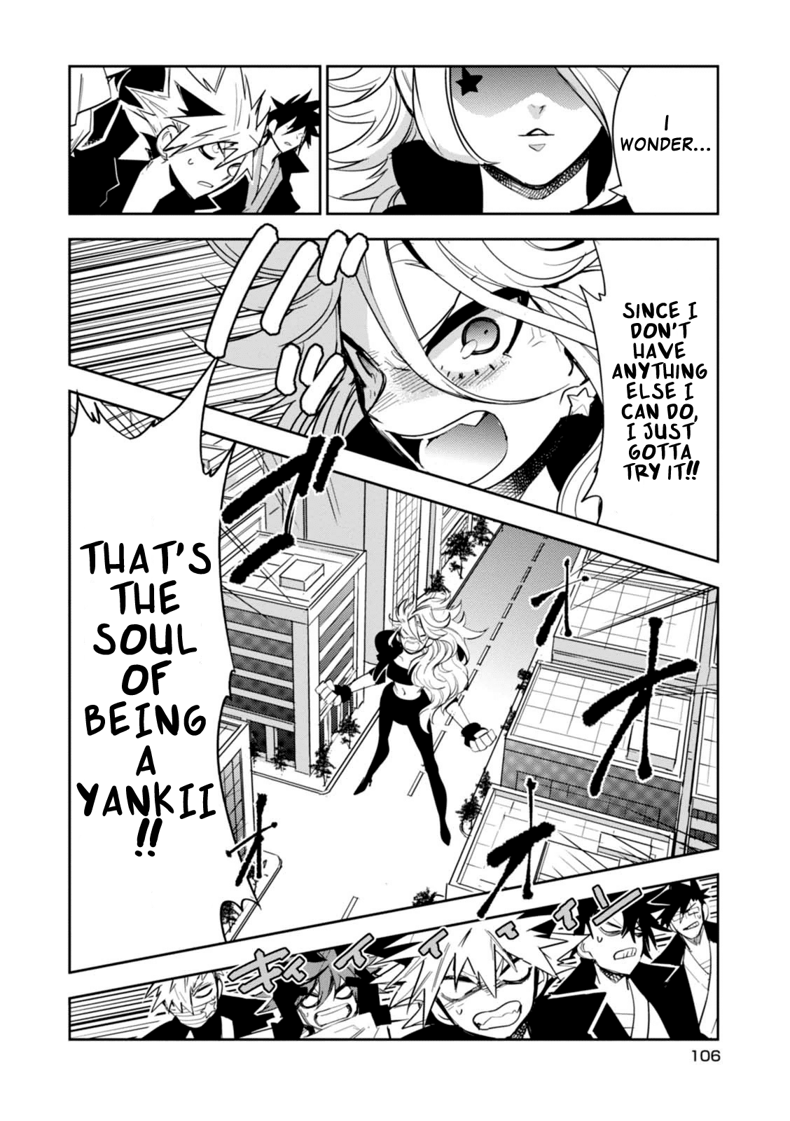 Guren Five Chapter 13 page 8 - Chapter 13: Full Throttle Fighting Spirit