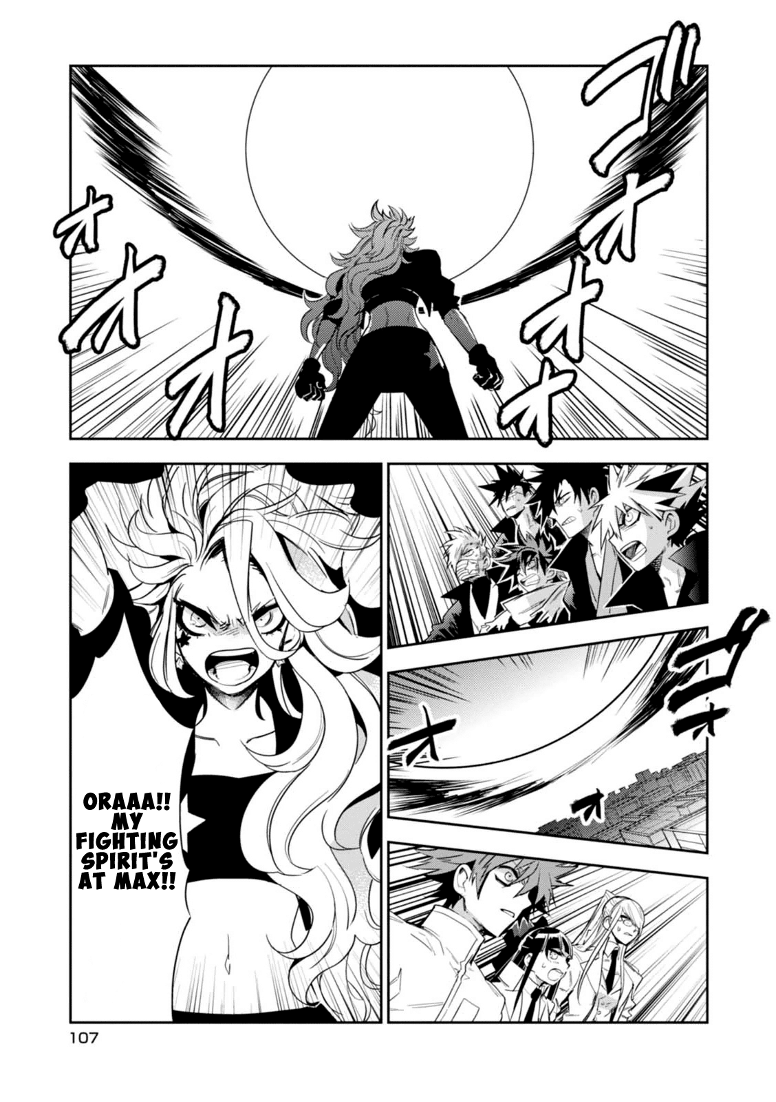 Guren Five Chapter 13 page 9 - Chapter 13: Full Throttle Fighting Spirit