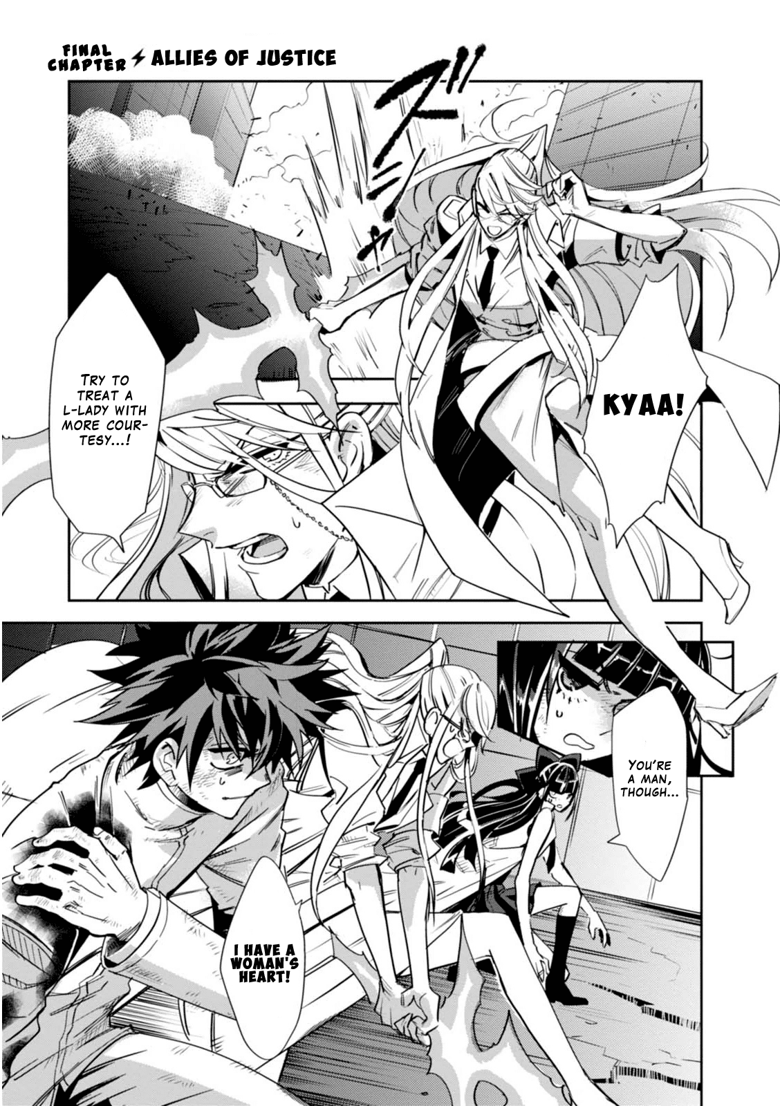 Guren Five Chapter 14 page 1 - Chapter 14: Allies of Justice [END]