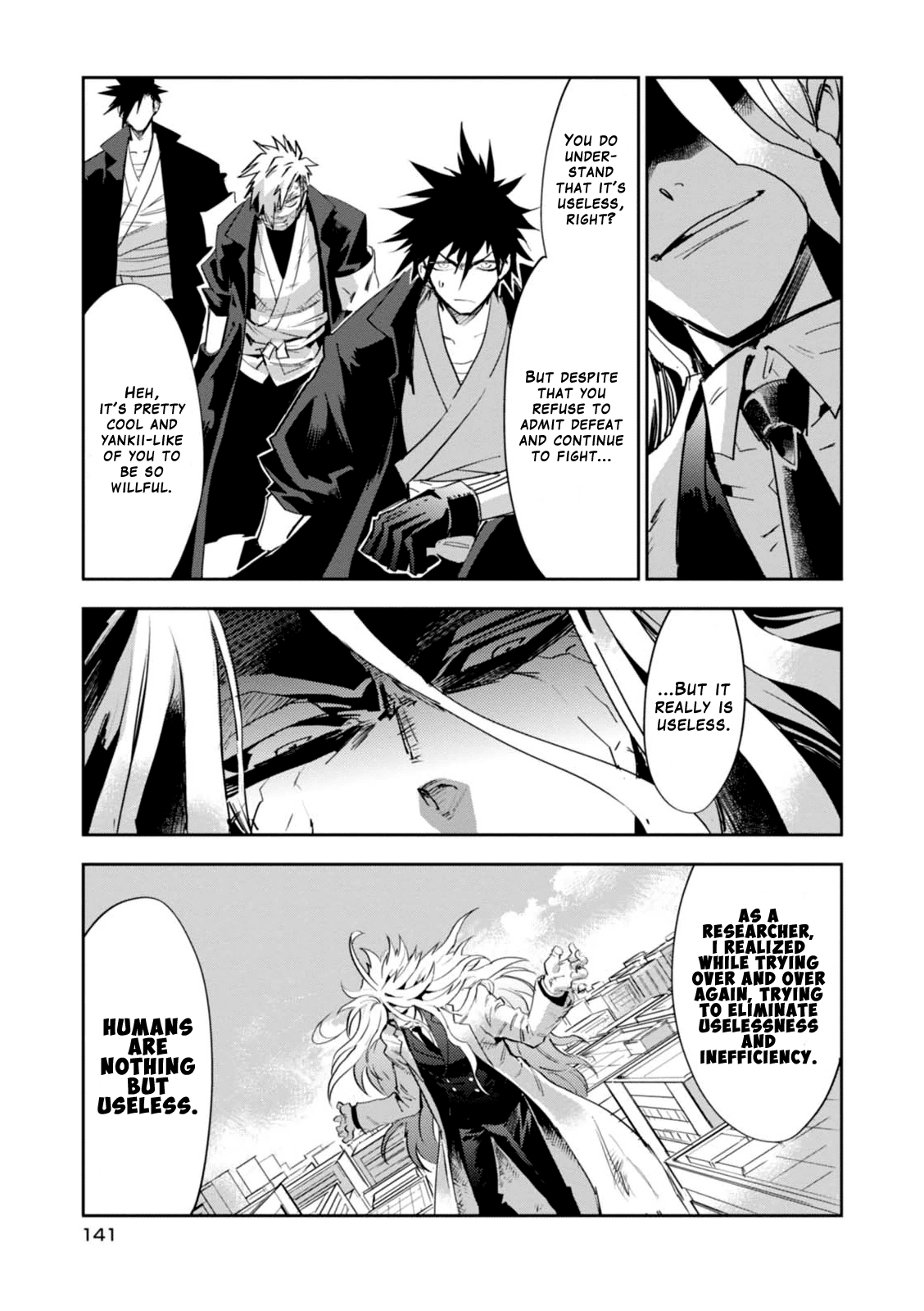 Guren Five Chapter 14 page 11 - Chapter 14: Allies of Justice [END]