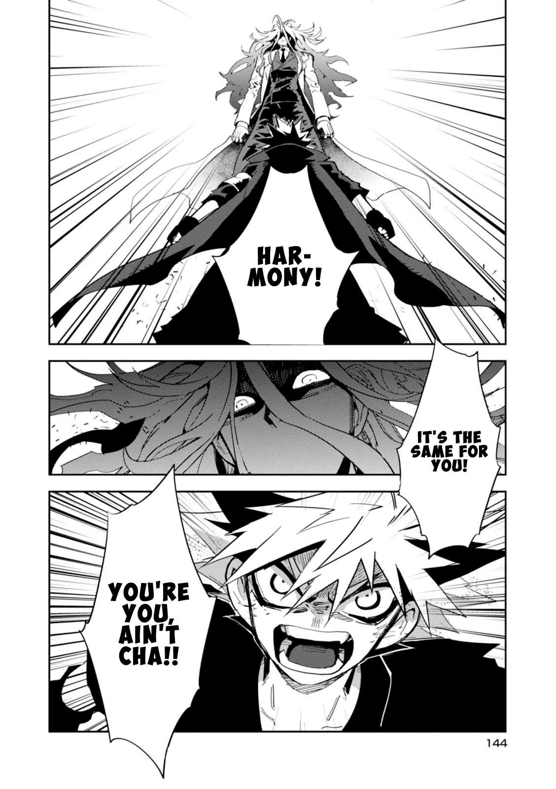 Guren Five Chapter 14 page 14 - Chapter 14: Allies of Justice [END]