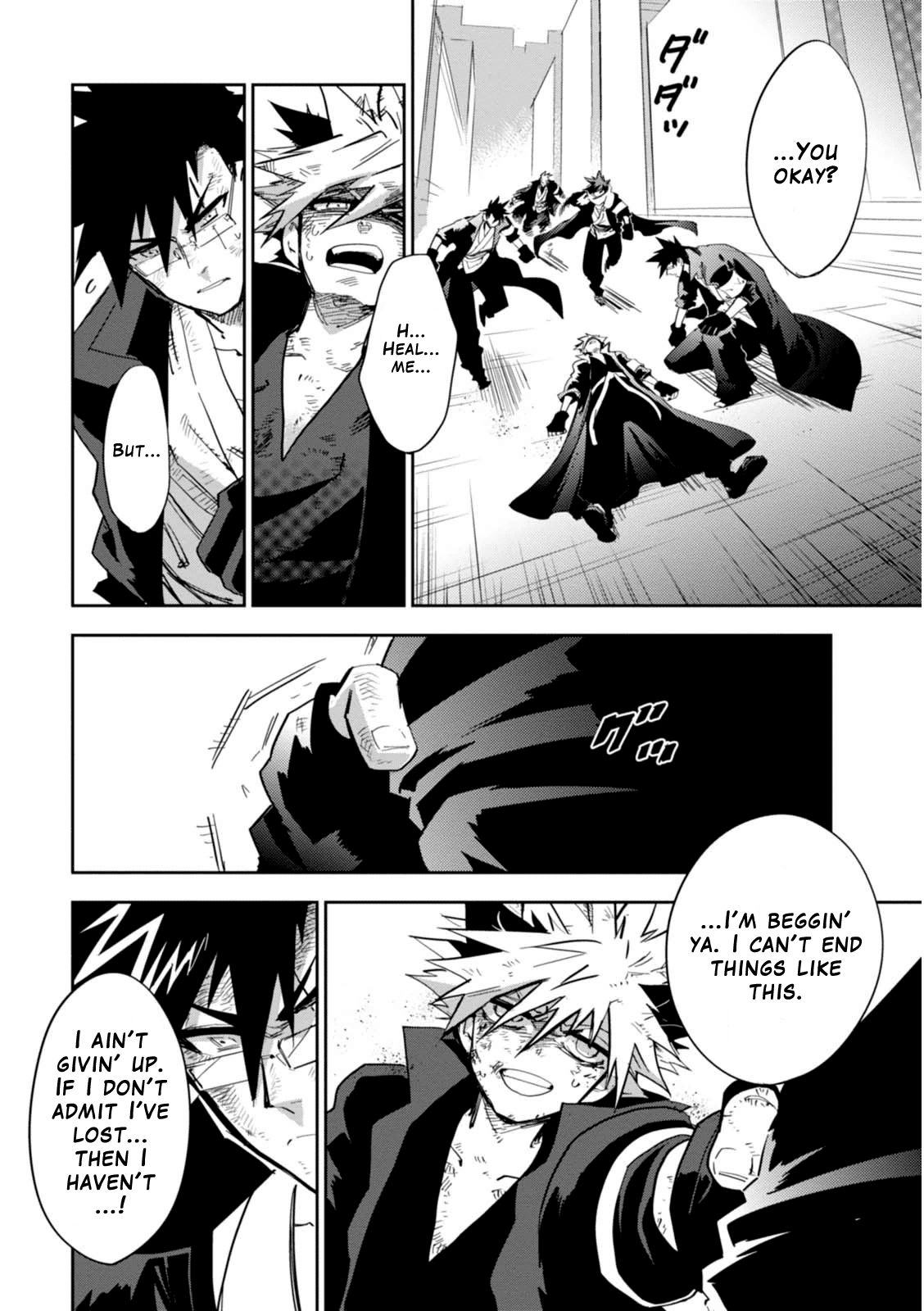 Guren Five Chapter 14 page 16 - Chapter 14: Allies of Justice [END]