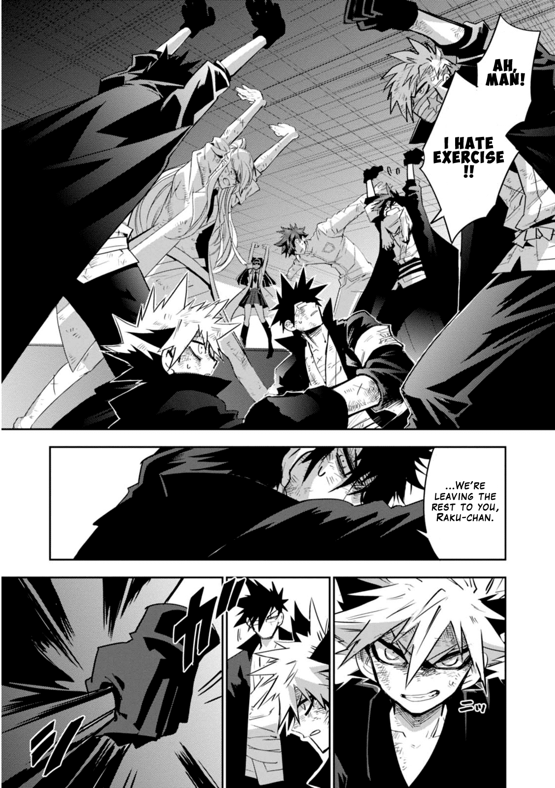 Guren Five Chapter 14 page 19 - Chapter 14: Allies of Justice [END]