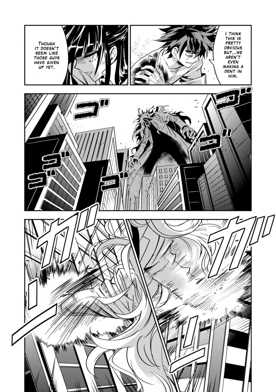 Guren Five Chapter 14 page 2 - Chapter 14: Allies of Justice [END]