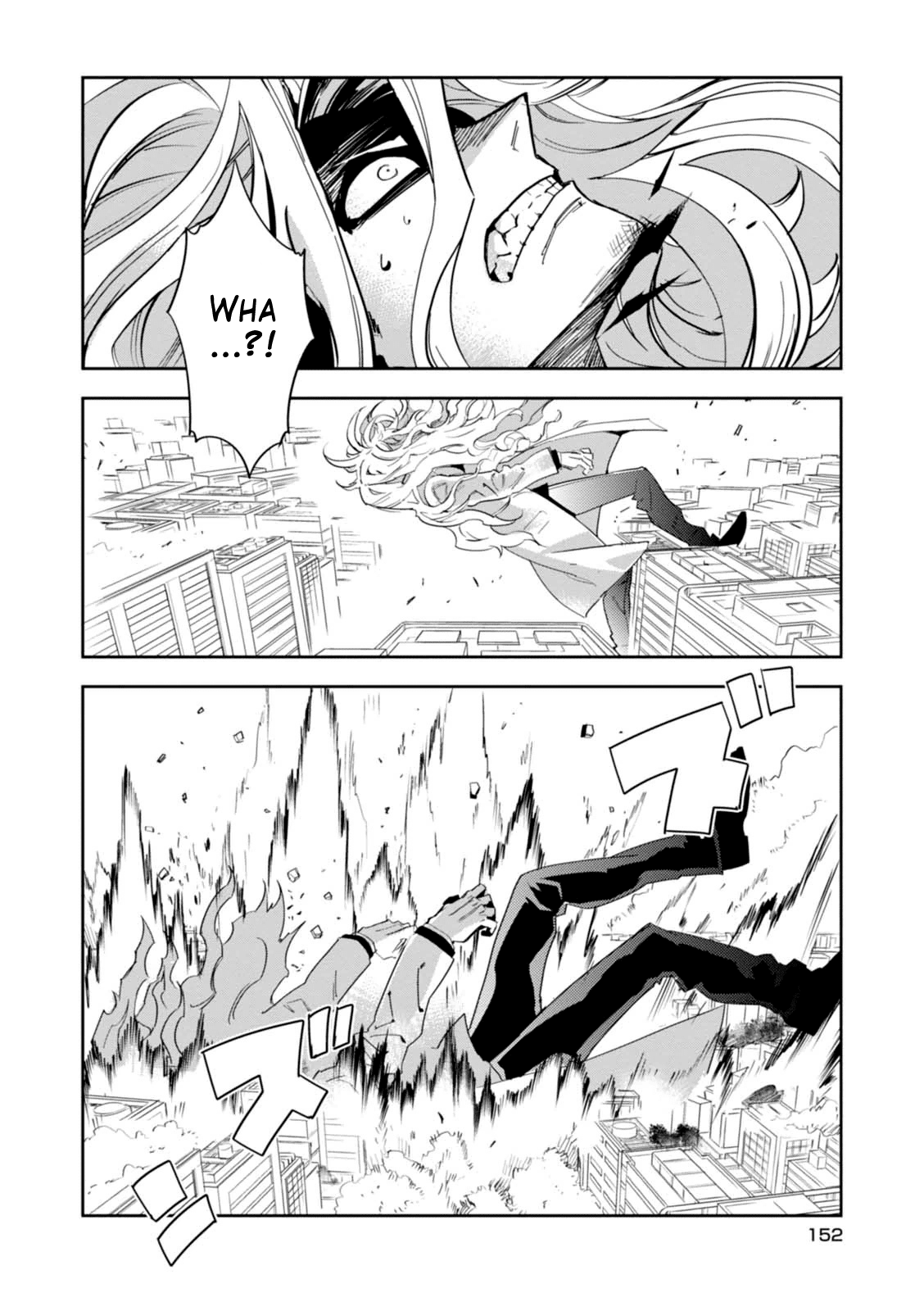 Guren Five Chapter 14 page 22 - Chapter 14: Allies of Justice [END]
