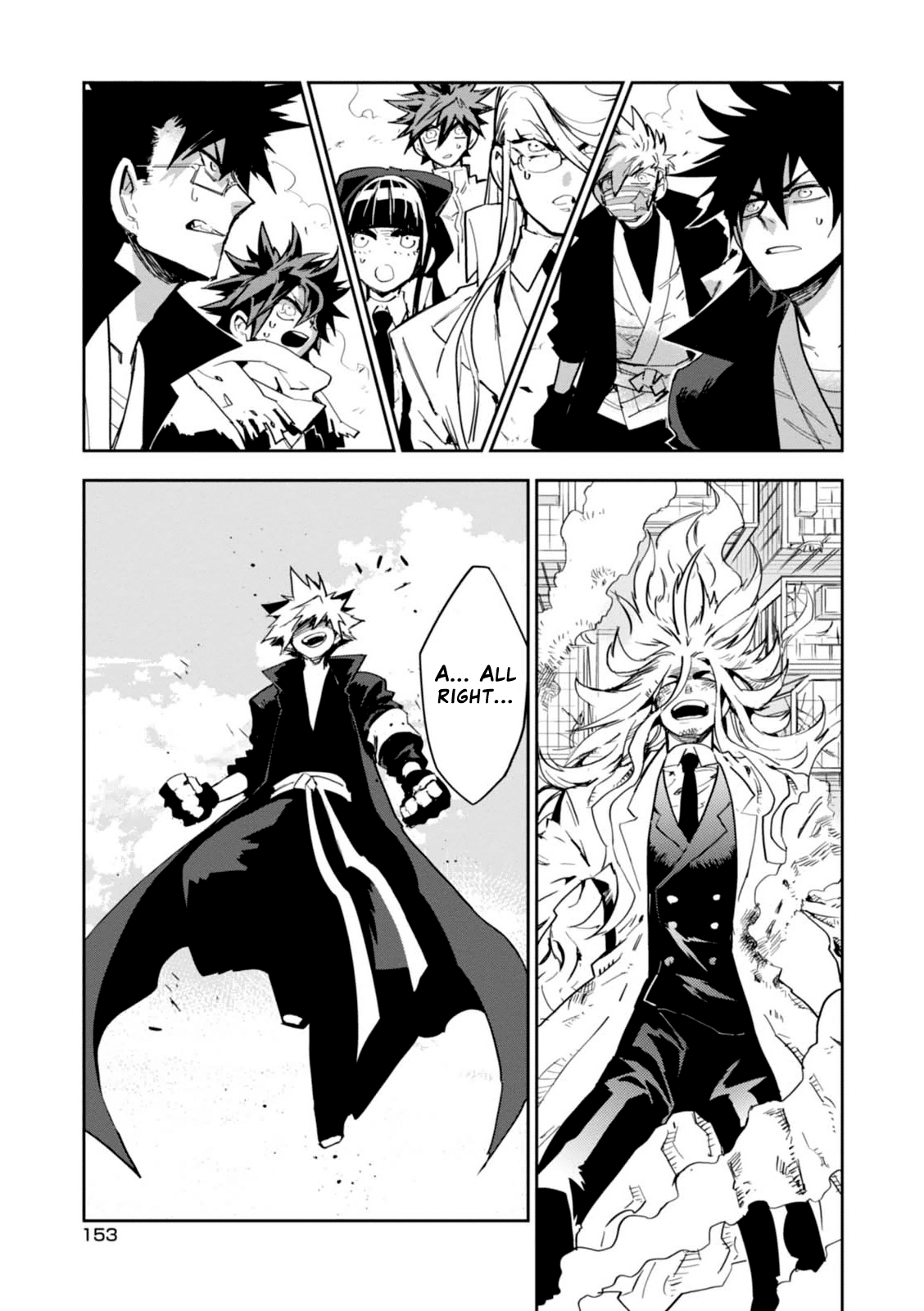 Guren Five Chapter 14 page 23 - Chapter 14: Allies of Justice [END]