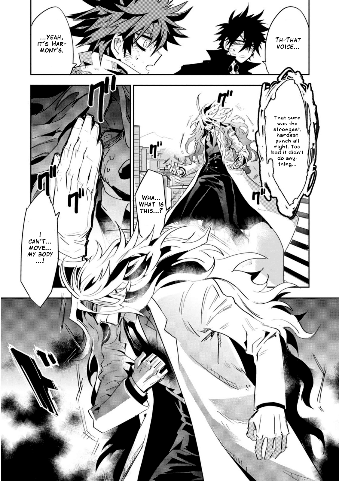 Guren Five Chapter 14 page 27 - Chapter 14: Allies of Justice [END]
