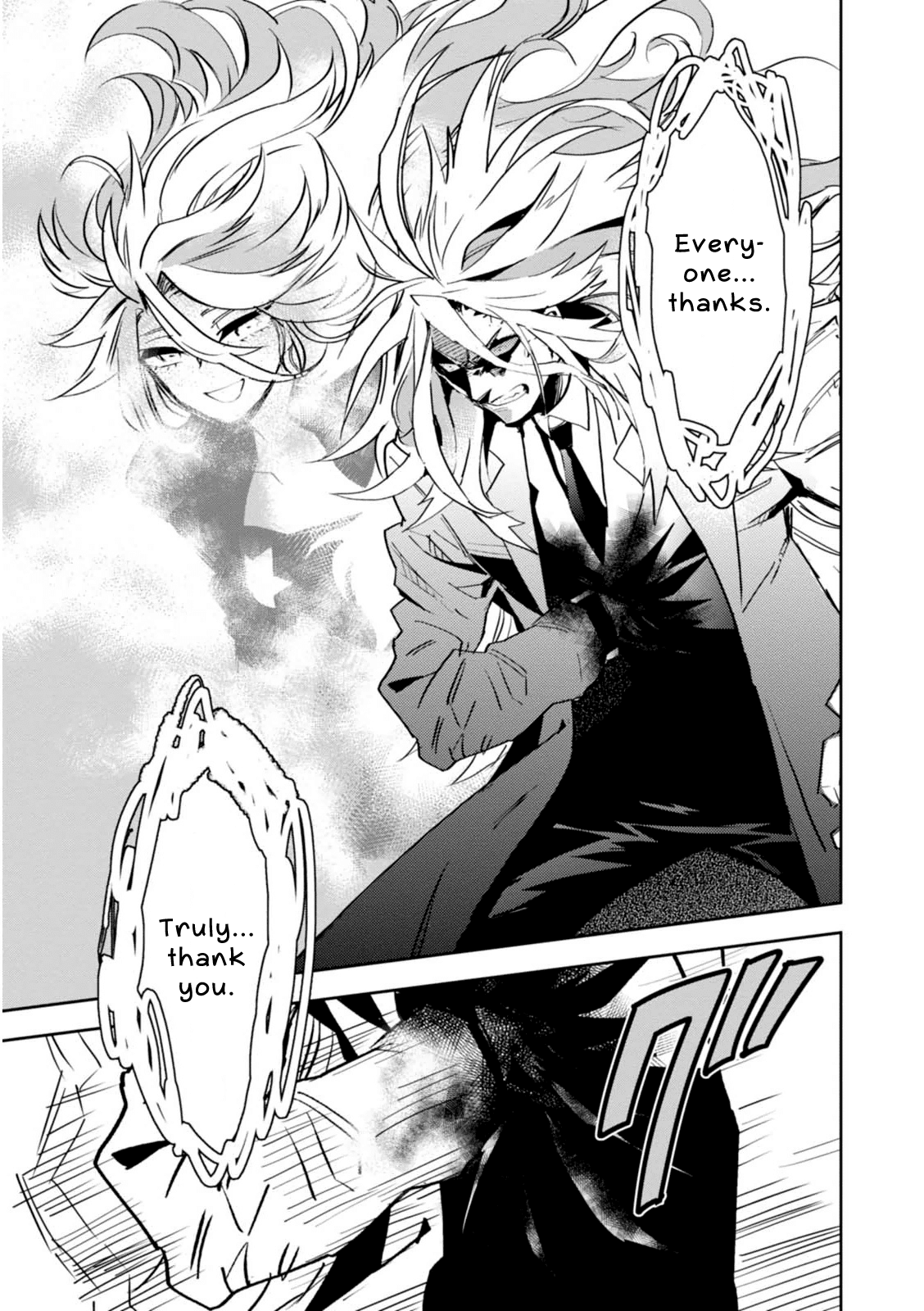 Guren Five Chapter 14 page 29 - Chapter 14: Allies of Justice [END]