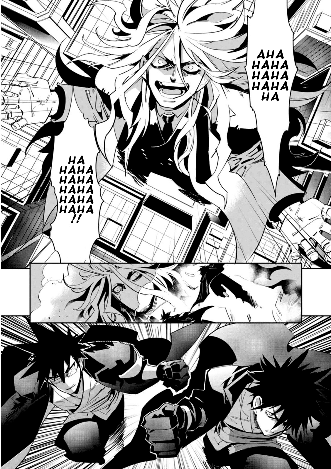 Guren Five Chapter 14 page 3 - Chapter 14: Allies of Justice [END]