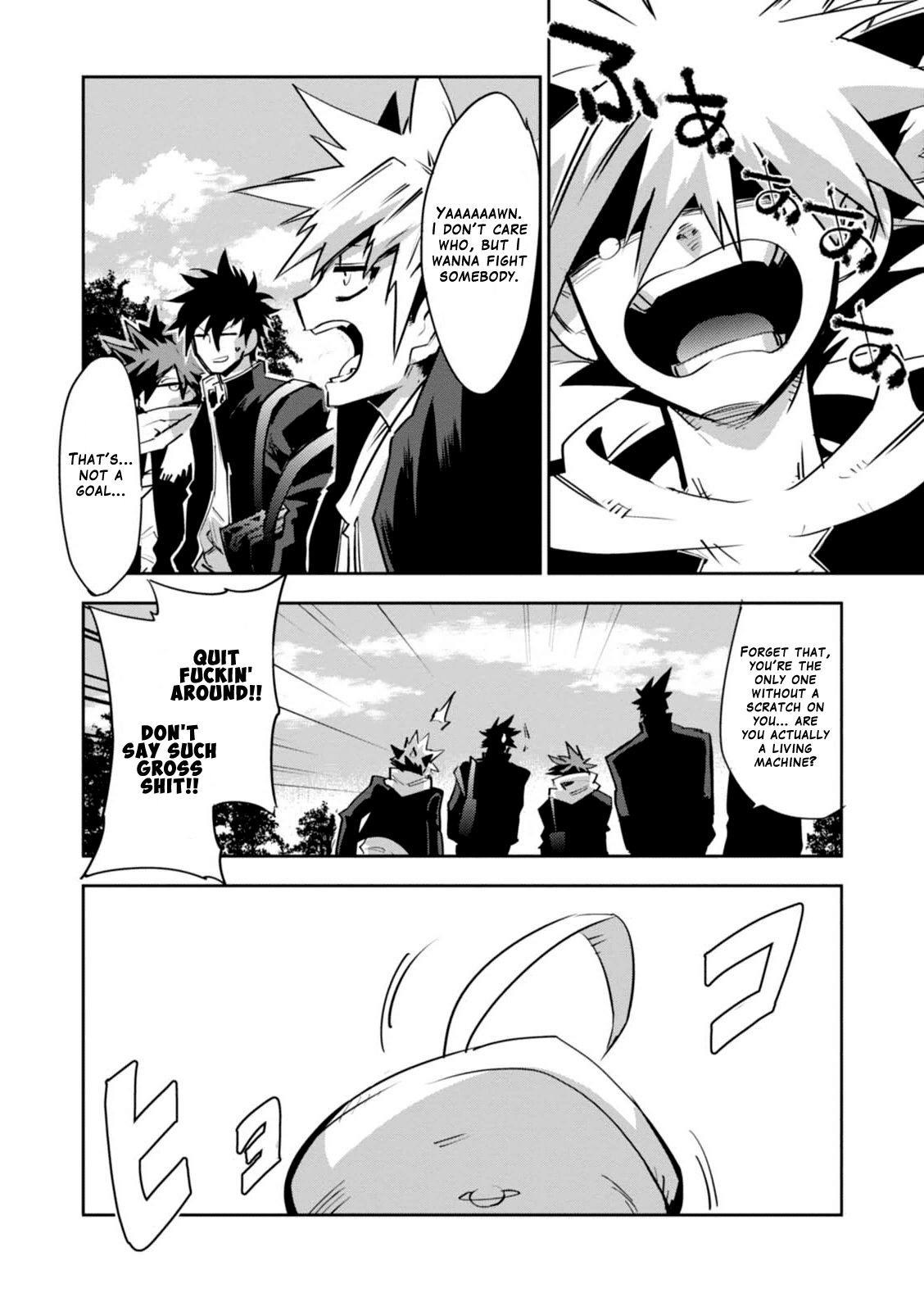 Guren Five Chapter 14 page 35 - Chapter 14: Allies of Justice [END]