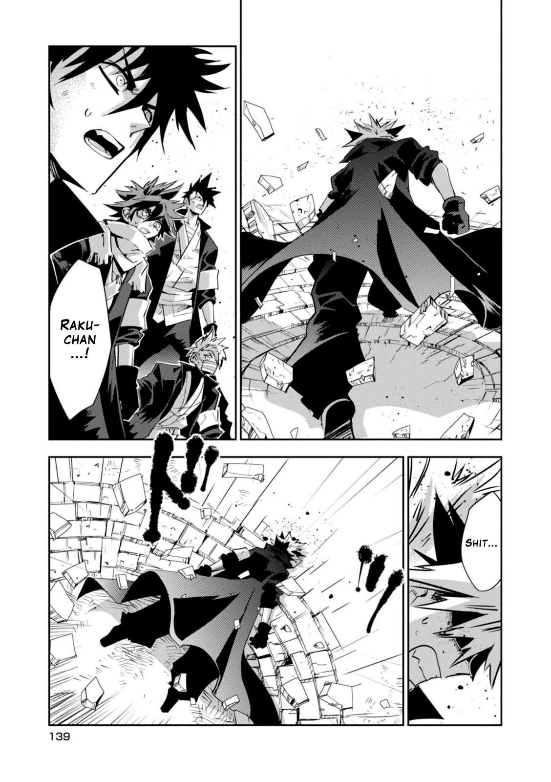 Guren Five Chapter 14 page 9 - Chapter 14: Allies of Justice [END]