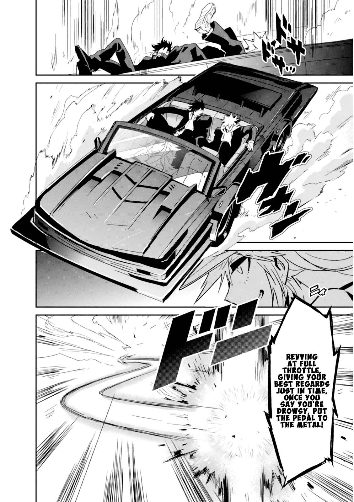 Guren Five Chapter 2 page 12 - Chapter 2: Hero's Departure