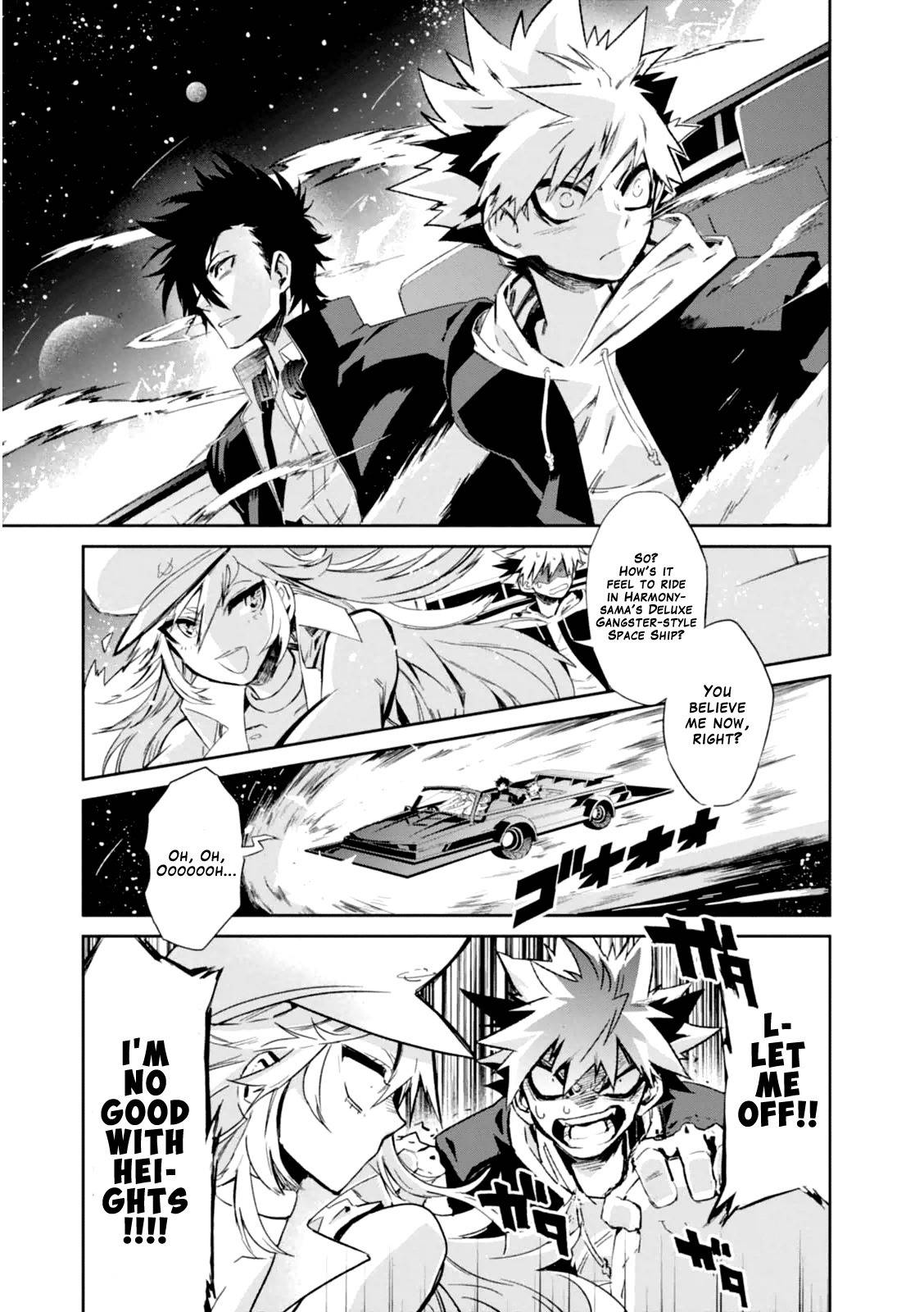 Guren Five Chapter 2 page 17 - Chapter 2: Hero's Departure