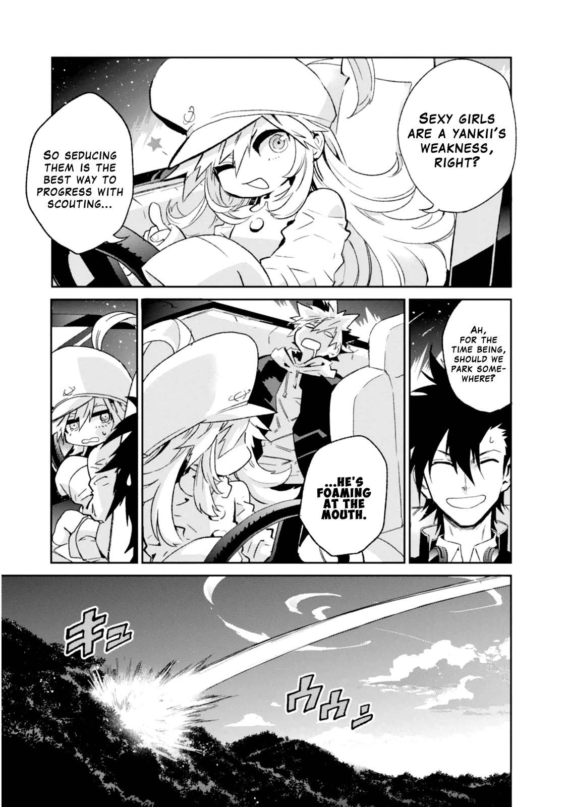 Guren Five Chapter 2 page 19 - Chapter 2: Hero's Departure