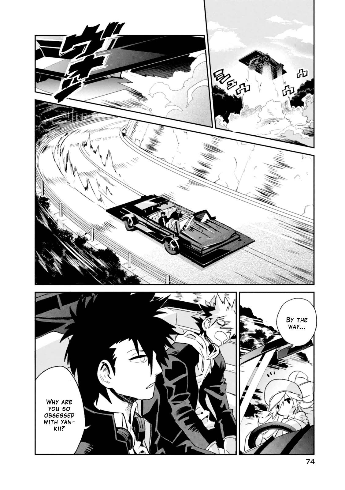 Guren Five Chapter 2 page 20 - Chapter 2: Hero's Departure