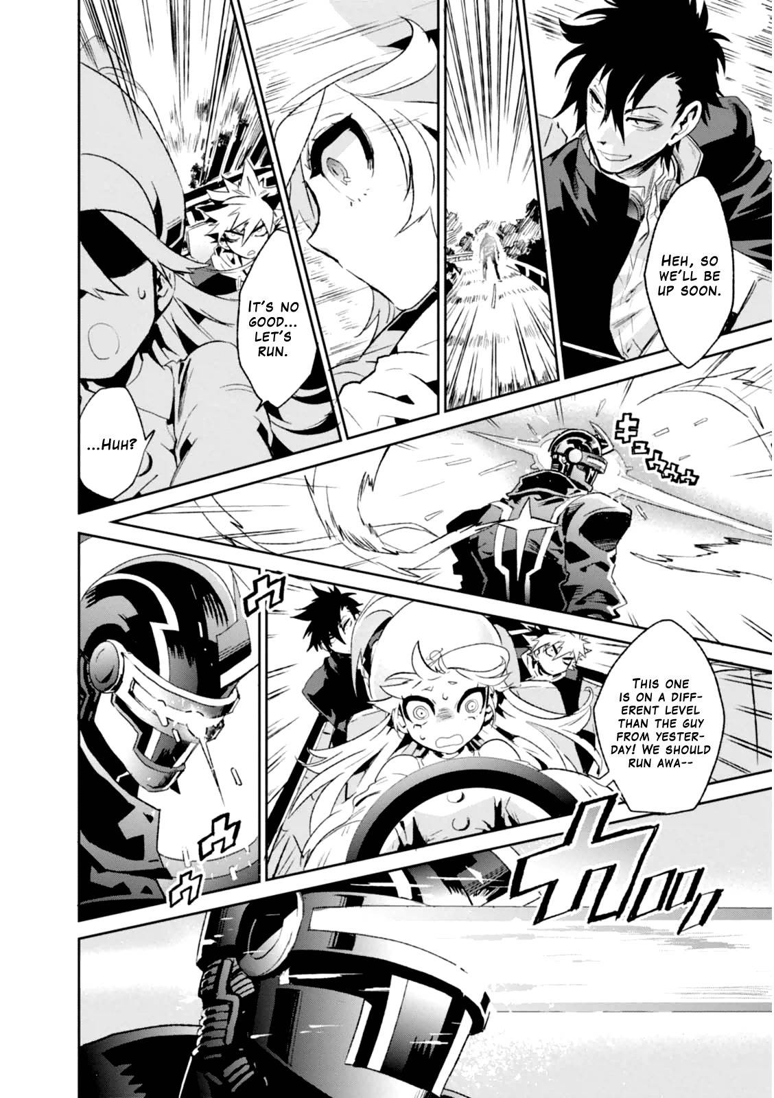 Guren Five Chapter 2 page 24 - Chapter 2: Hero's Departure
