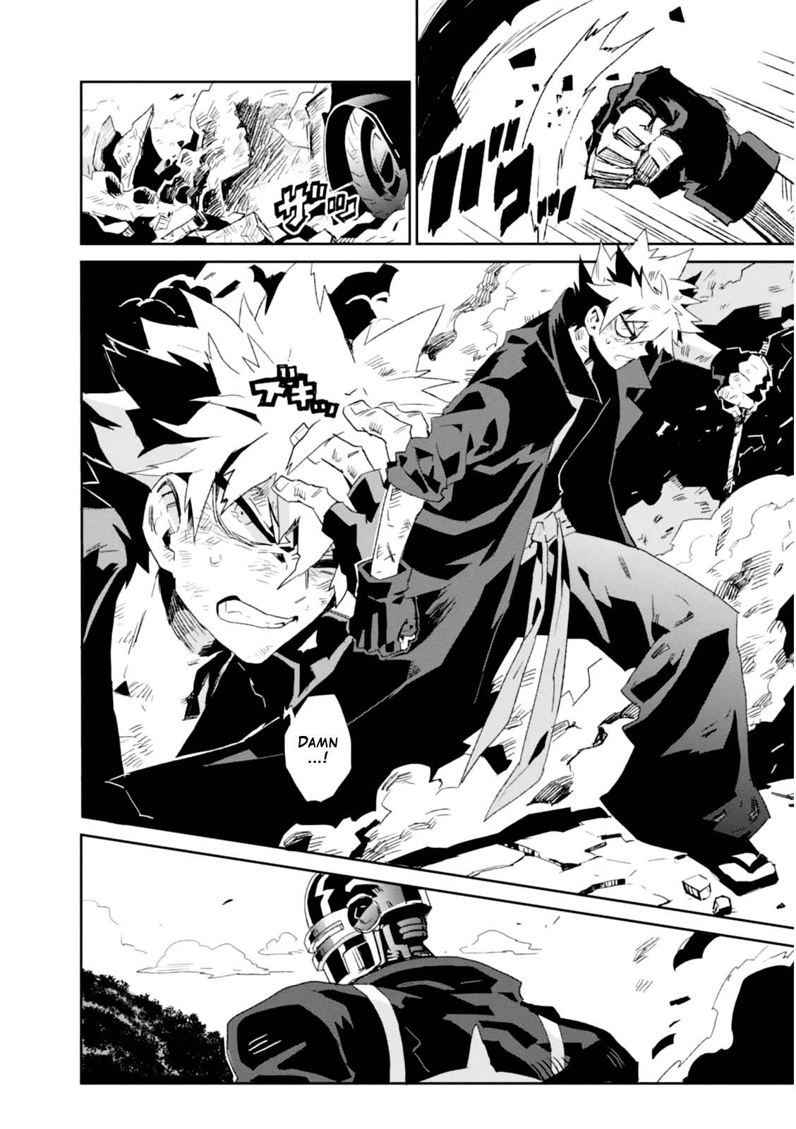 Guren Five Chapter 2 page 26 - Chapter 2: Hero's Departure
