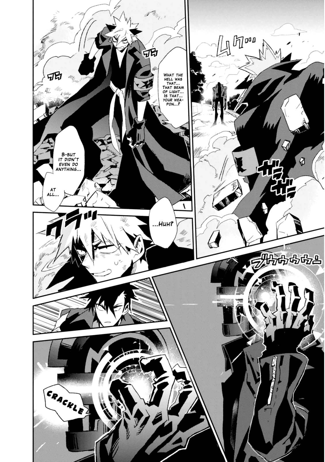 Guren Five Chapter 2 page 30 - Chapter 2: Hero's Departure