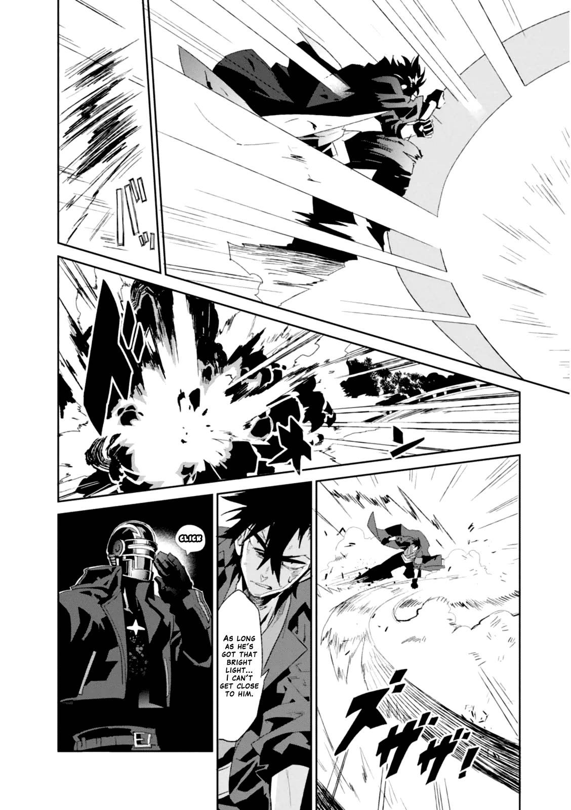 Guren Five Chapter 2 page 32 - Chapter 2: Hero's Departure