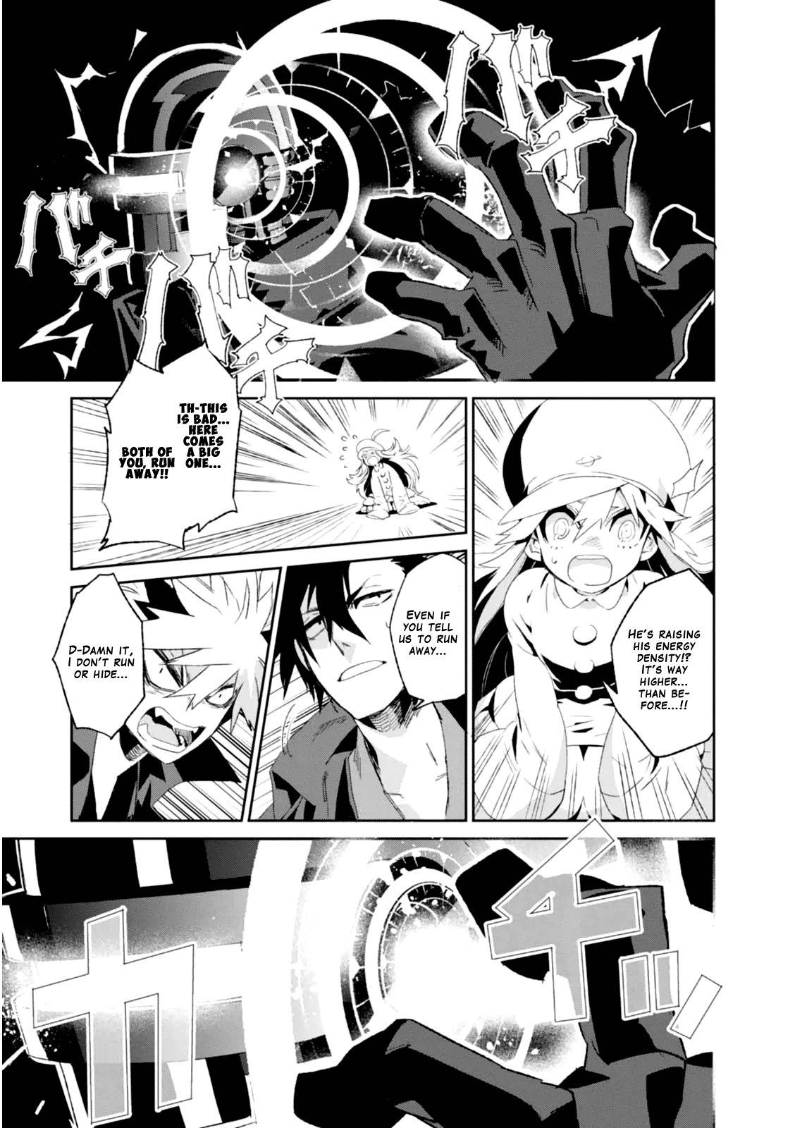 Guren Five Chapter 2 page 33 - Chapter 2: Hero's Departure