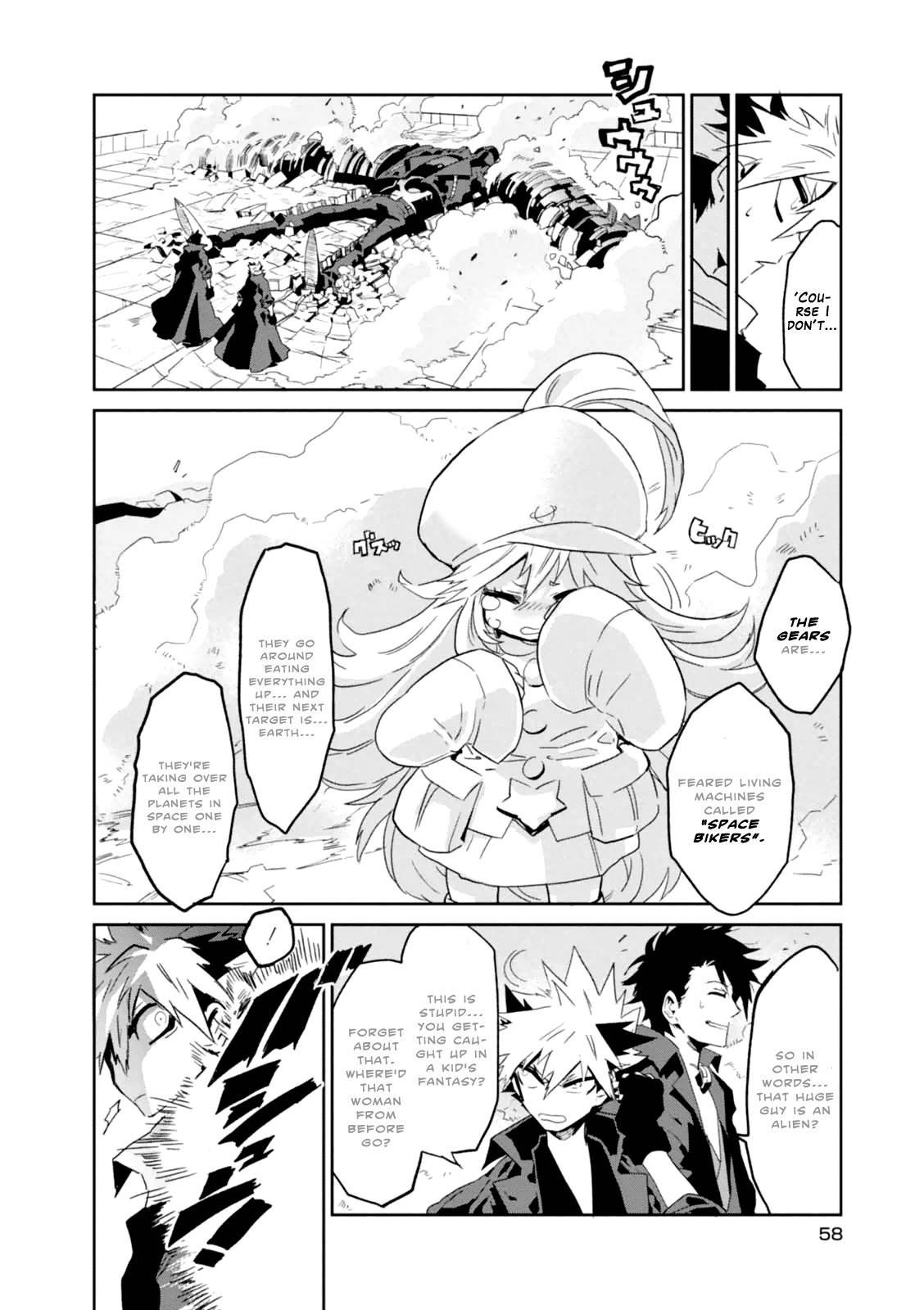 Guren Five Chapter 2 page 4 - Chapter 2: Hero's Departure